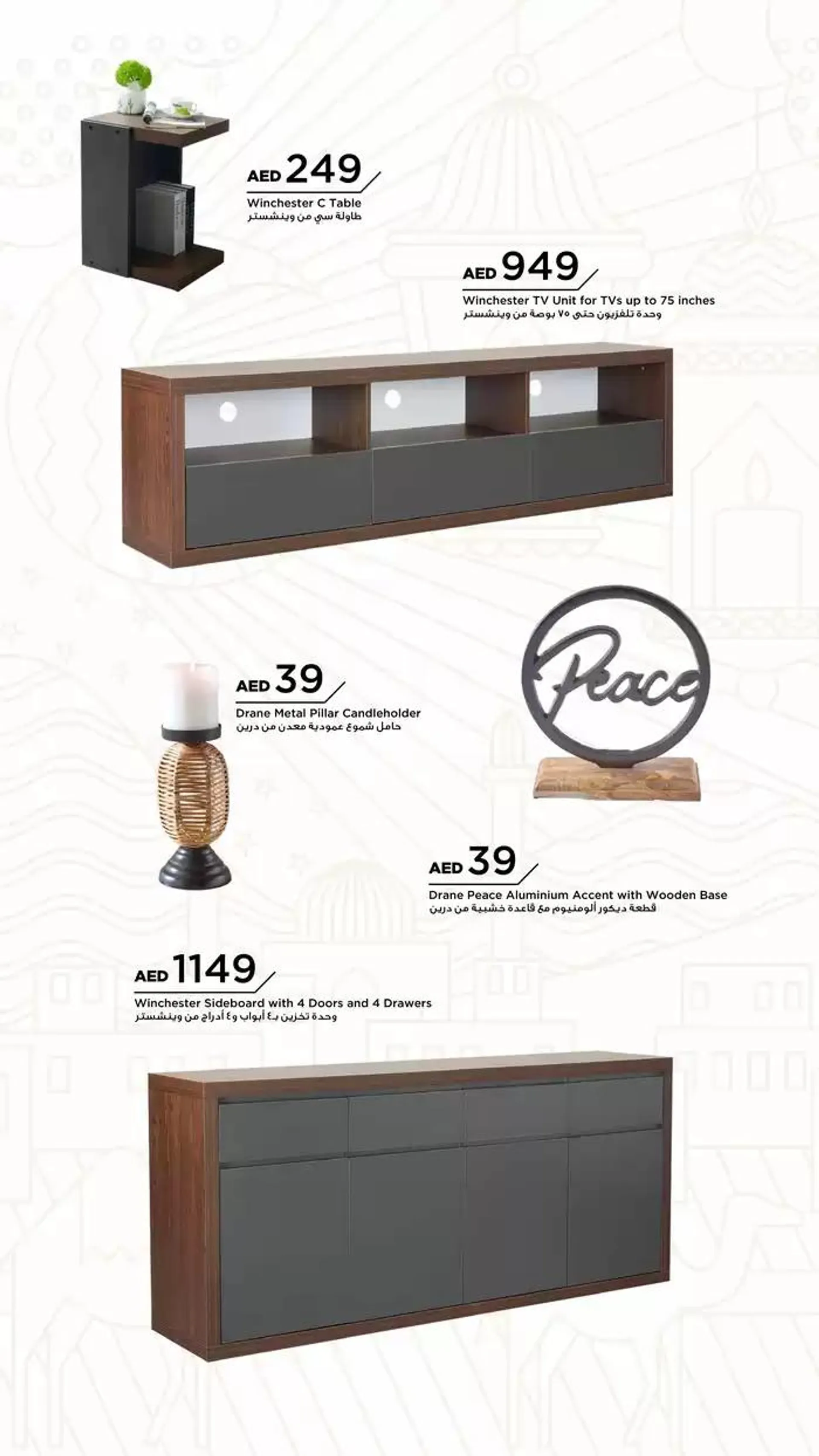 PRE-RAMADAN from 22 January to 5 February 2025 - Offers page 22