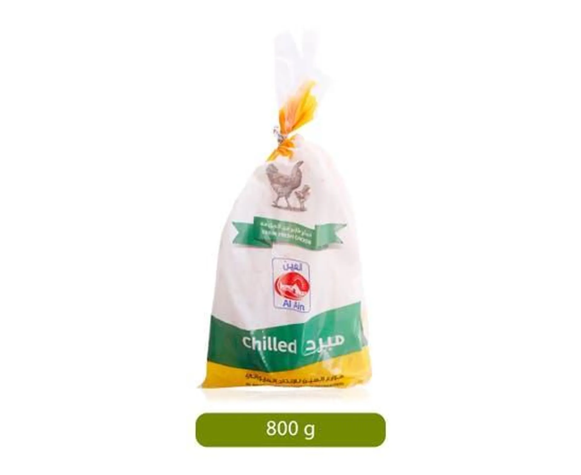 Al Ain Farms Fresh Chilled Chicken - 800g