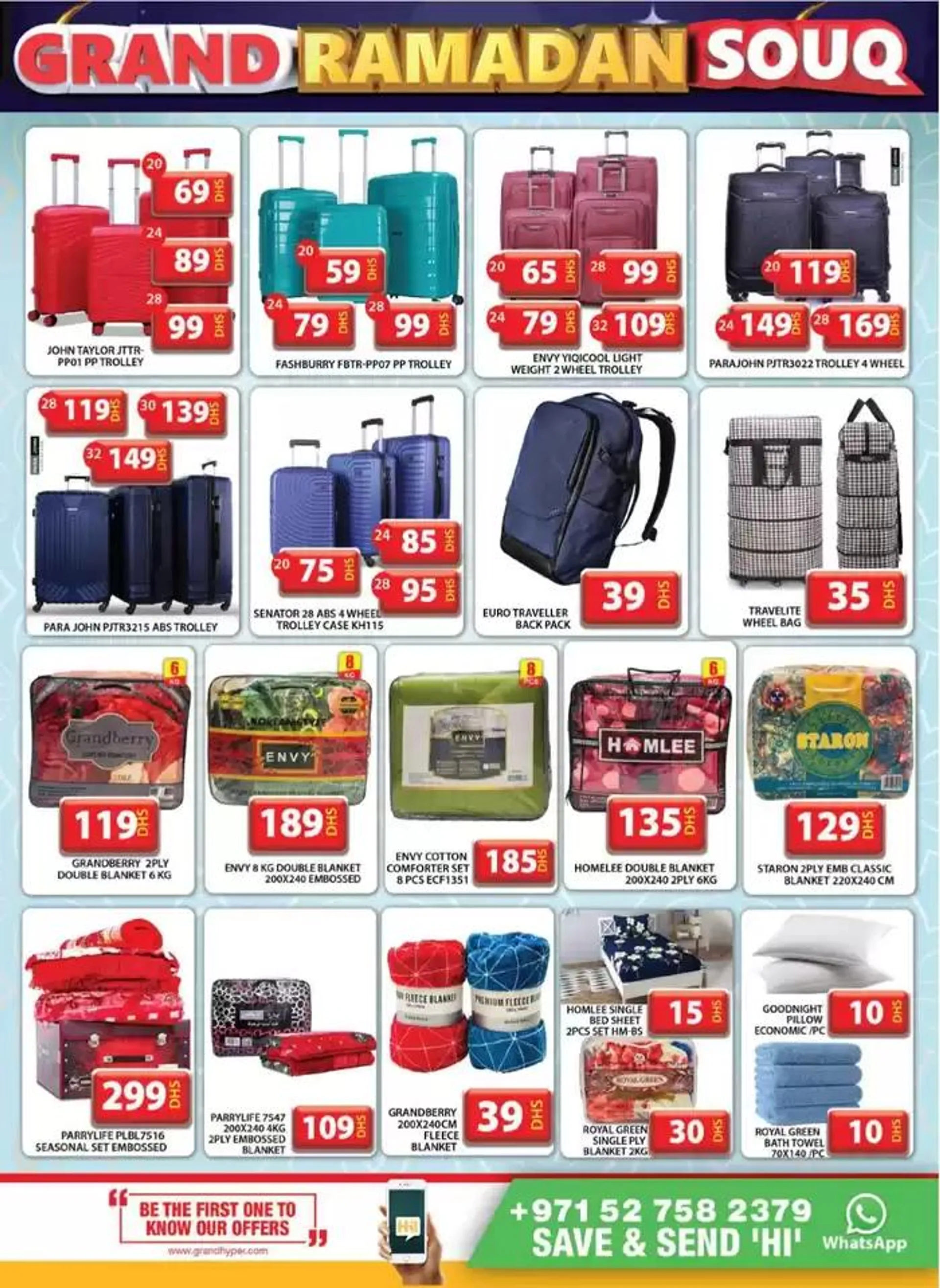 Exclusive bargains from 3 March to 5 March 2025 - Offers page 16