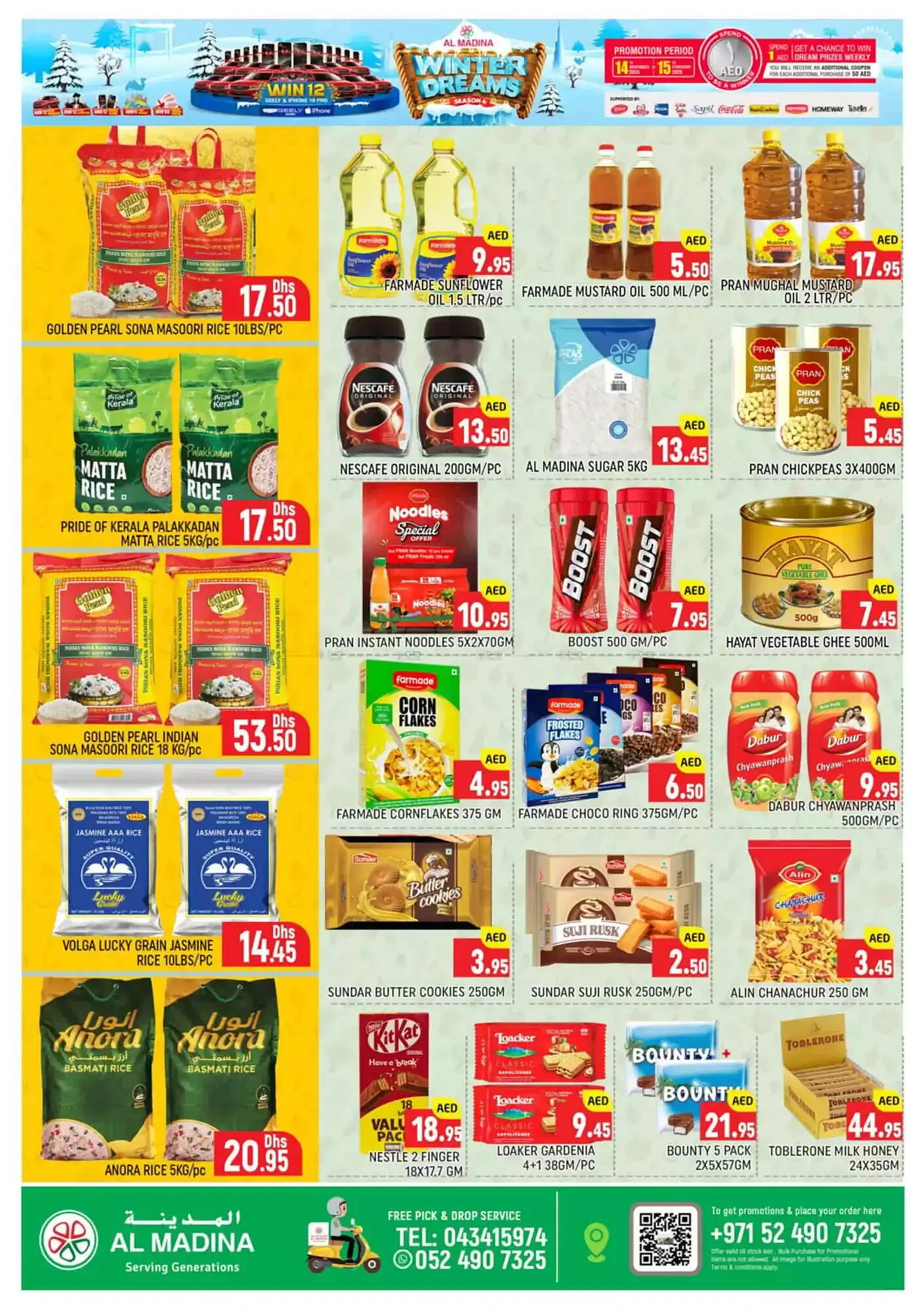 Al Madina catalogue from 14 November to 15 February 2025 - Offers page 4