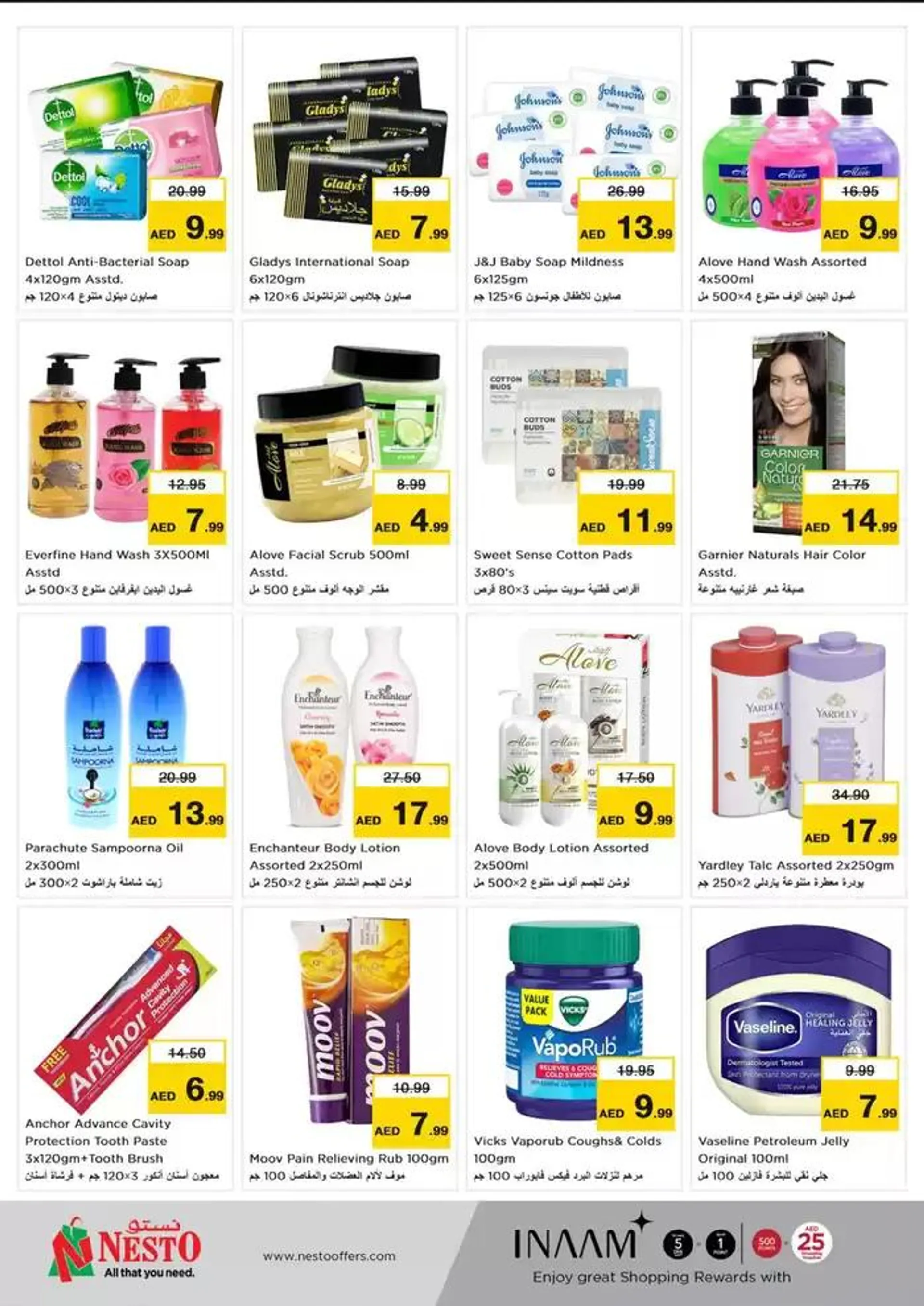 Current special promotions from 28 November to 2 December 2024 - Offers page 14