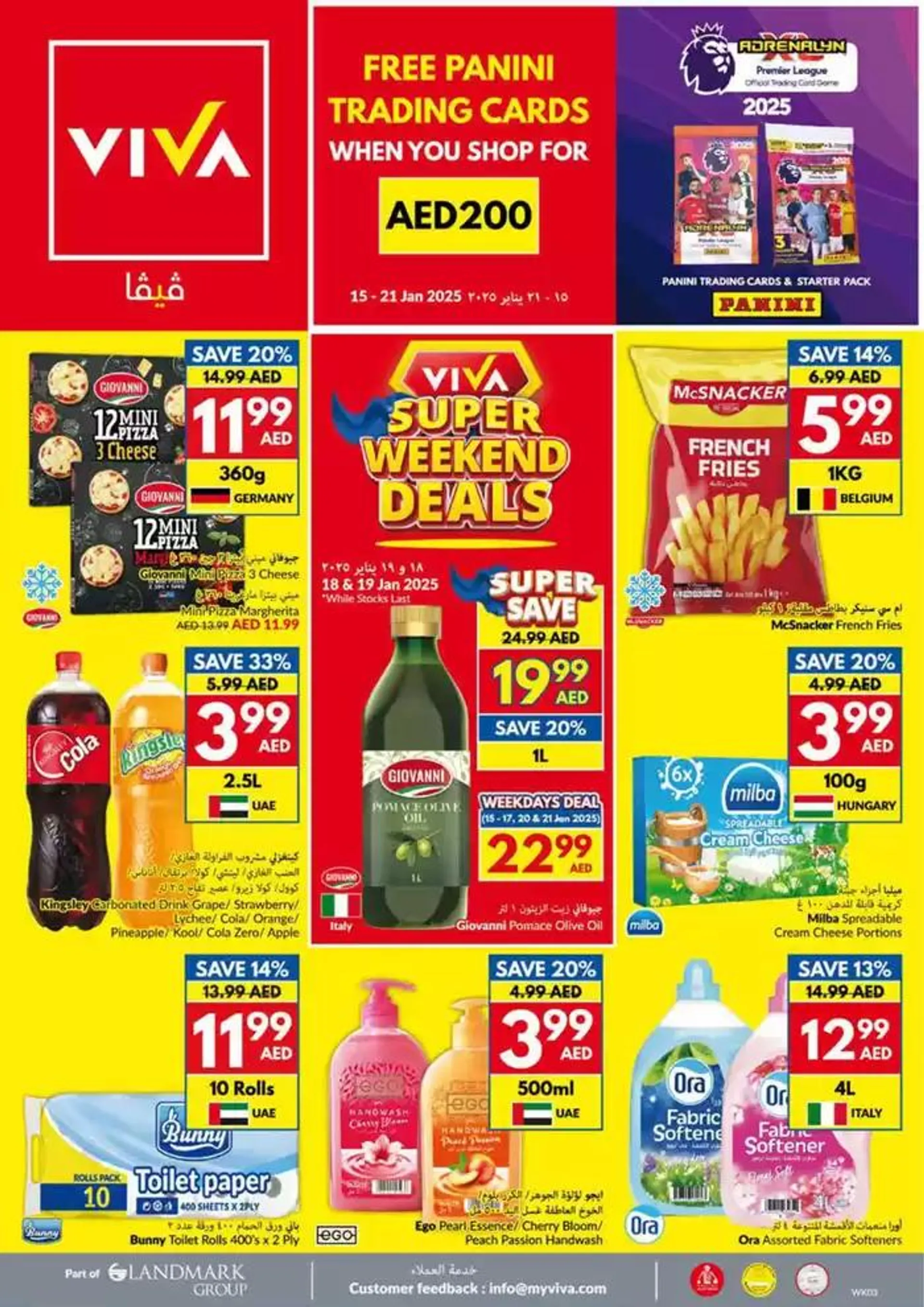 Viva promotion from 15 January to 22 January 2025 - Offers page 28