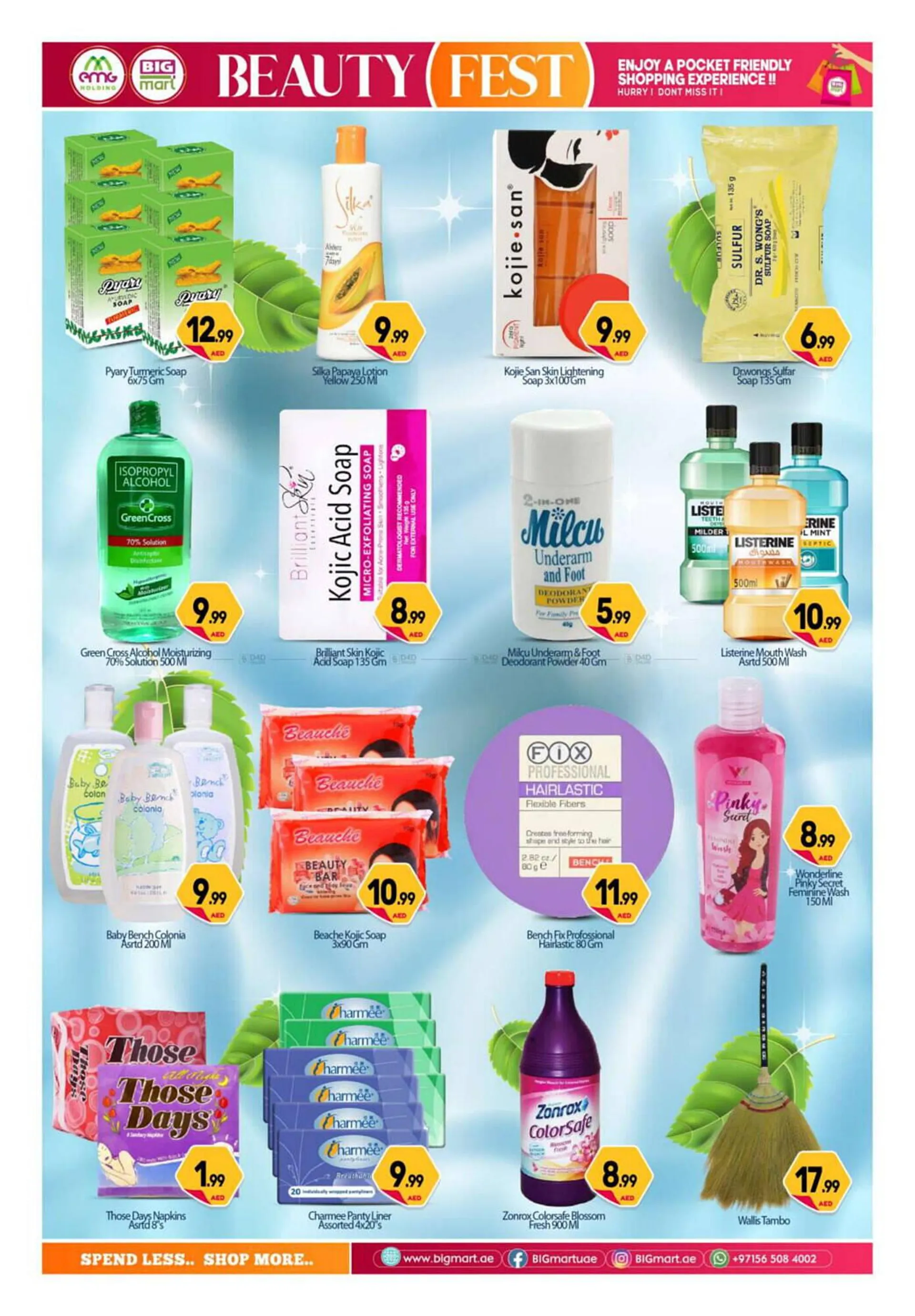 Bigmart catalogue from 20 February to 28 February 2025 - Offers page 12