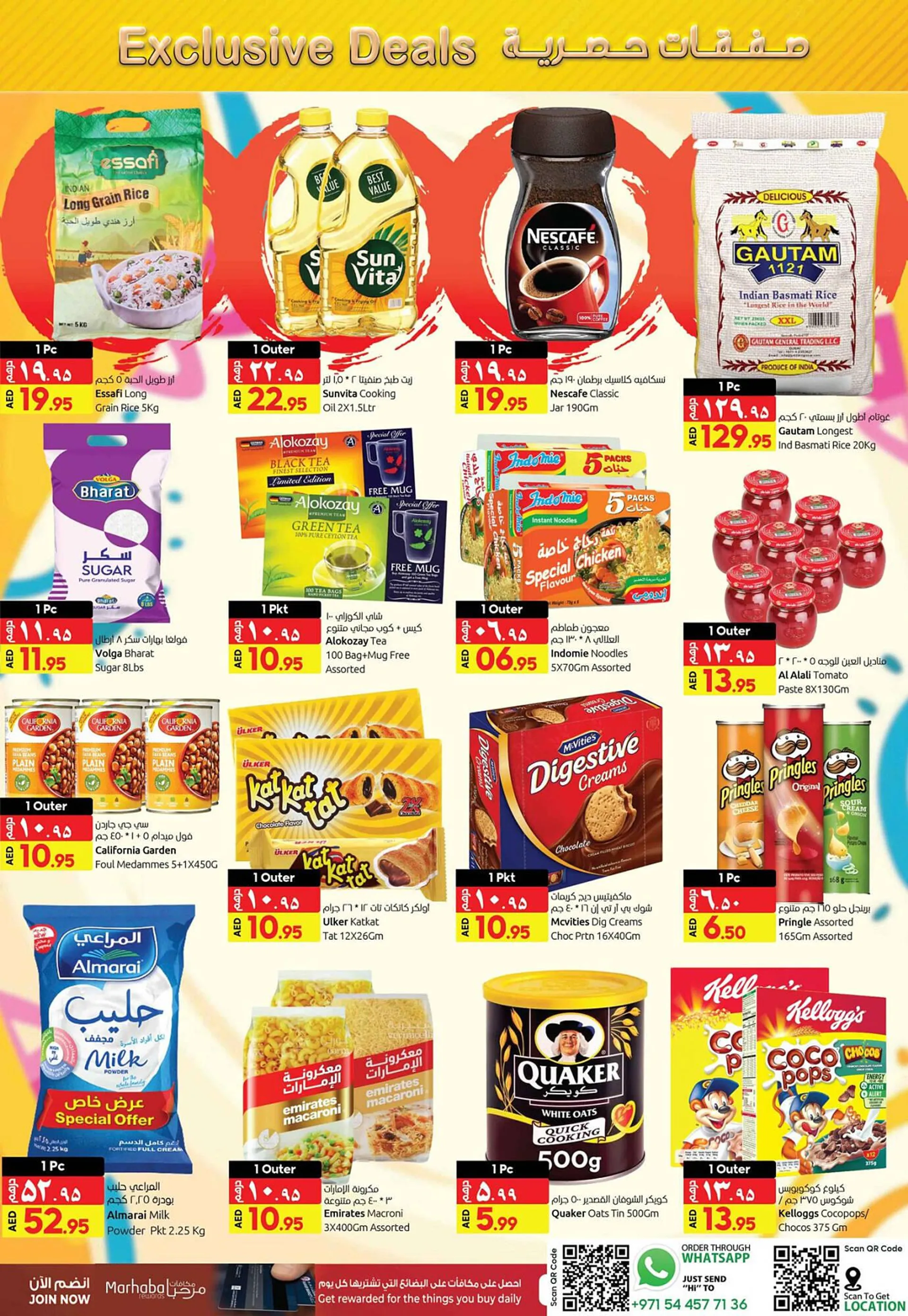 Rawabi Market catalogue from 21 September to 24 September 2023 - Offers page 2