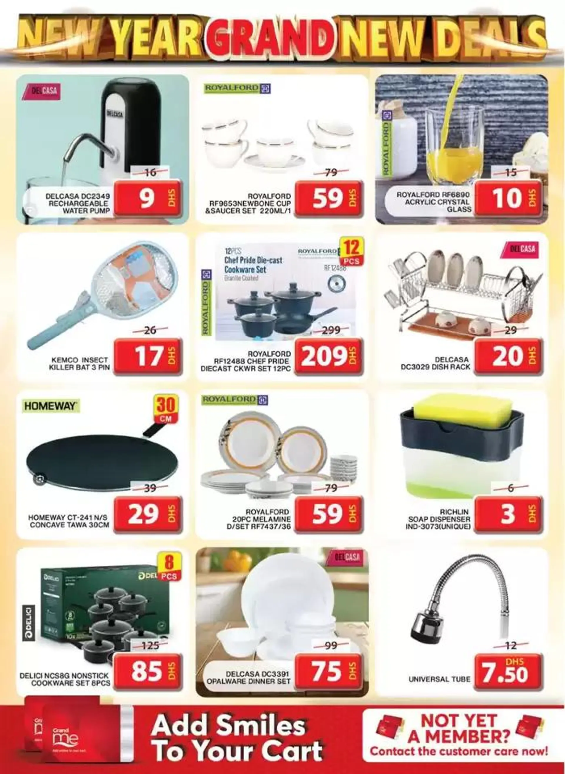 Top deals and discounts from 1 January to 5 January 2025 - Offers page 17