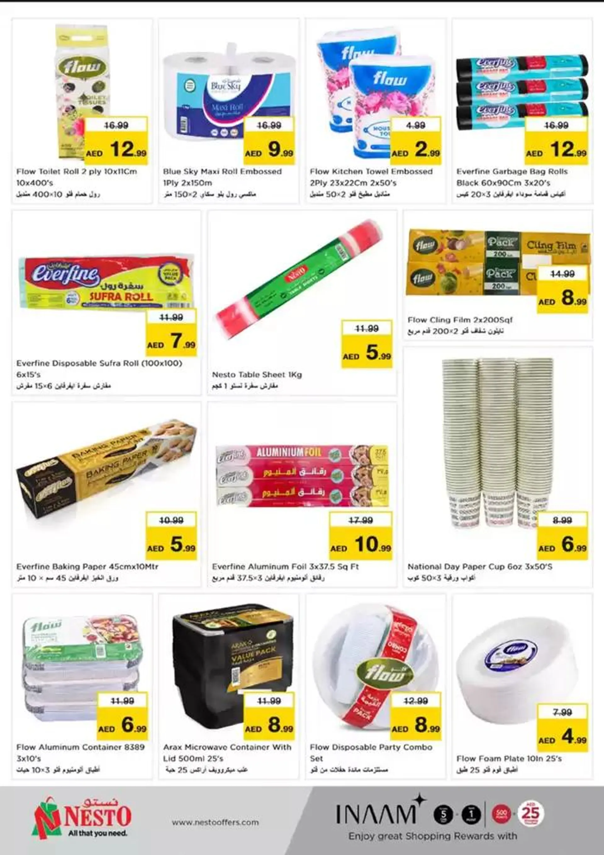 Exclusive deals for our customers from 28 November to 2 December 2024 - Offers page 25