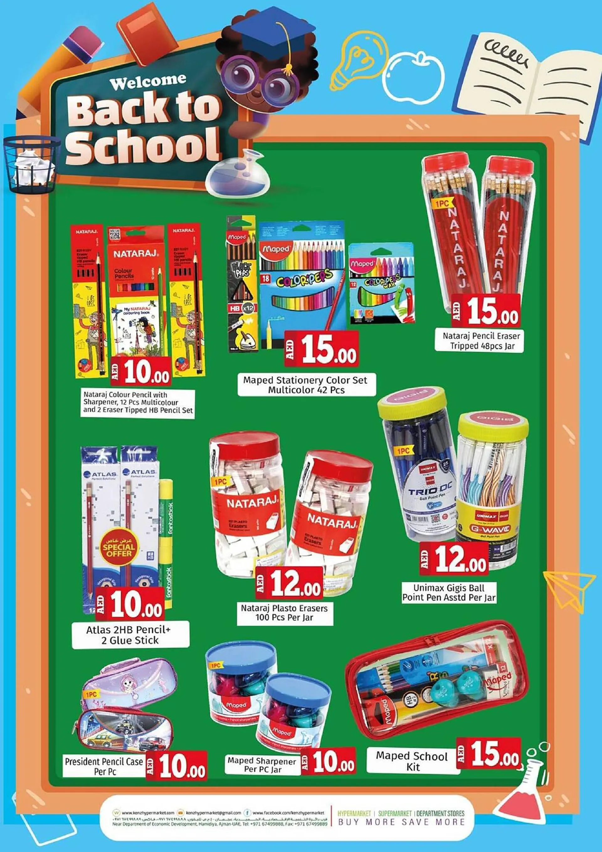 Kenz Hypermarket catalogue from 4 September to 6 September 2023 - Offers page 18