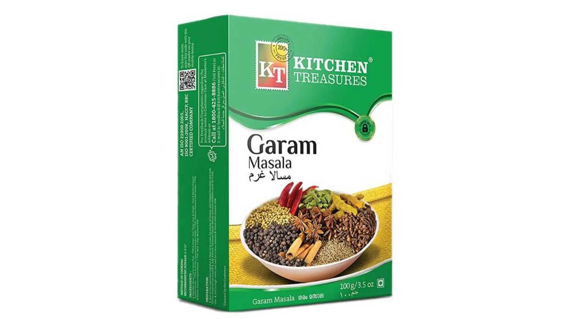 KITCHEN TREASURES GARAM MASALA 100GM