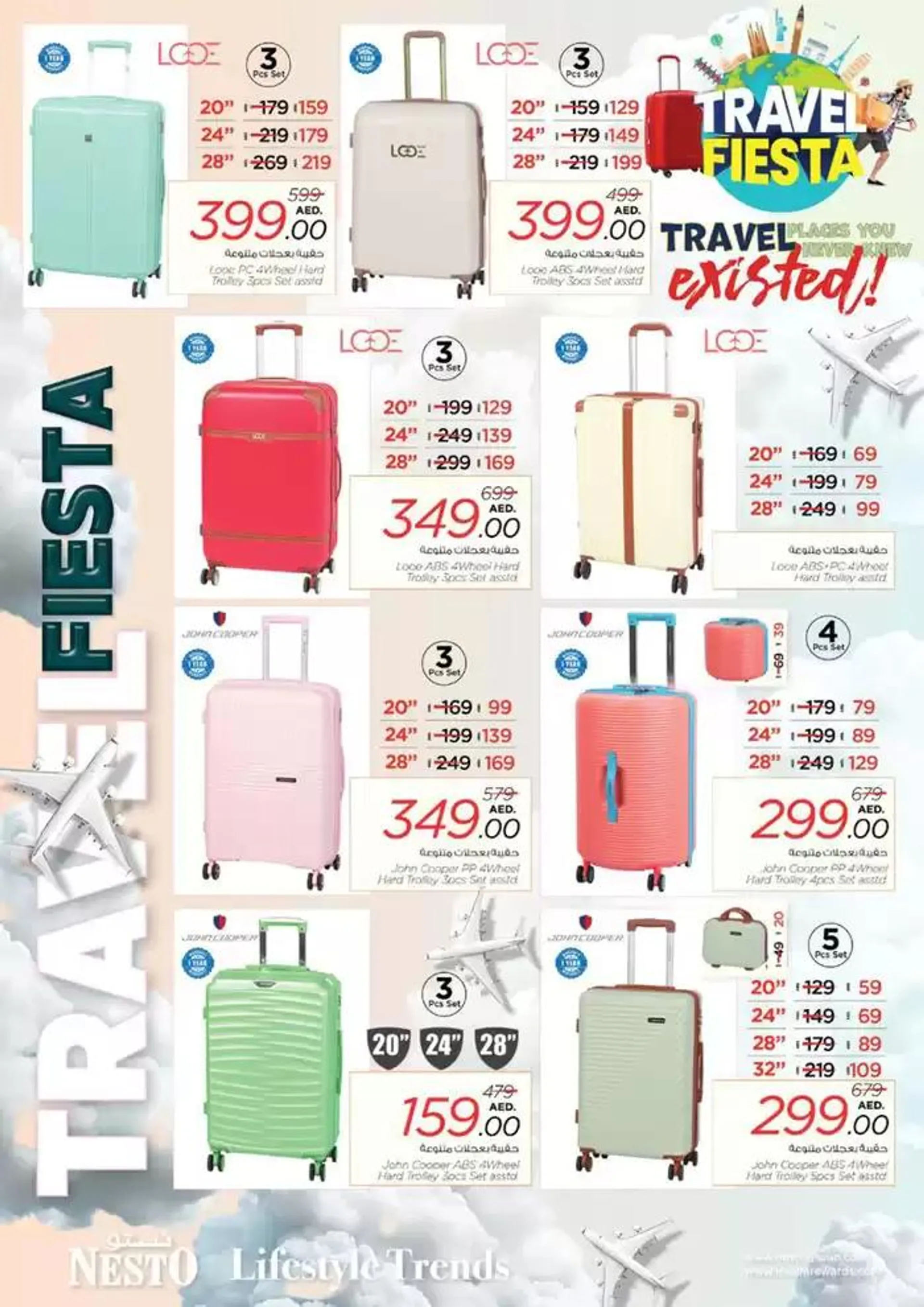 Nesto Festive February, Butina from 13 February to 17 February 2025 - Offers page 48