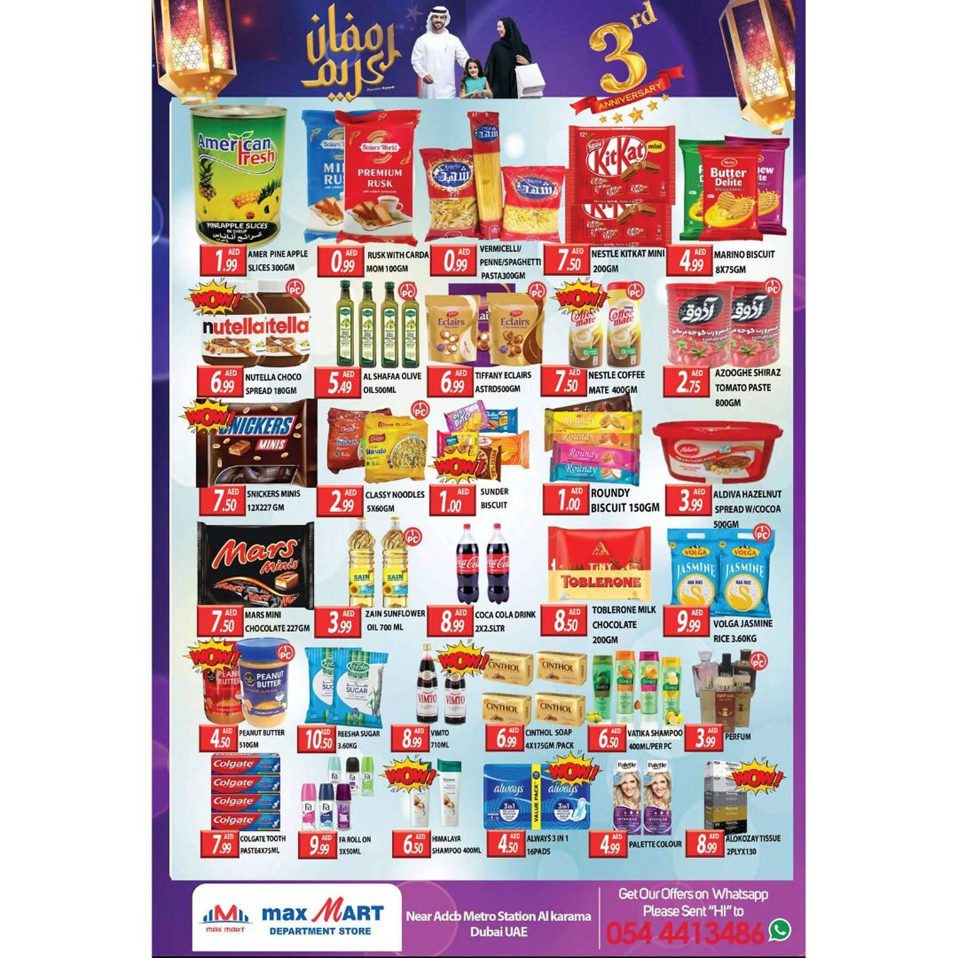 Max Mart catalogue from 8 March to 10 March 2024 - Offers page 2