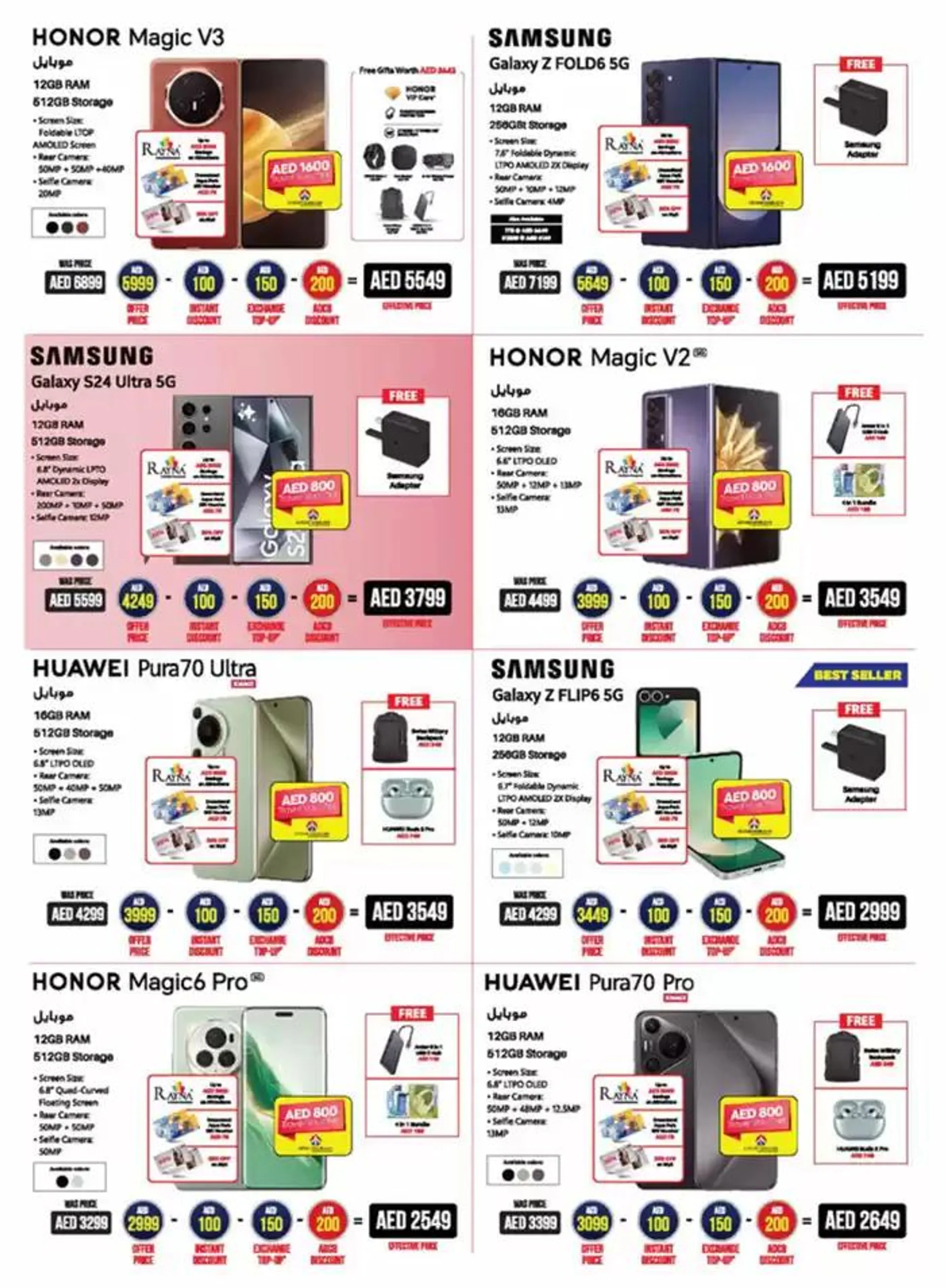 Catalogue Emax from 21 December to 4 January 2025 - Offers page 10