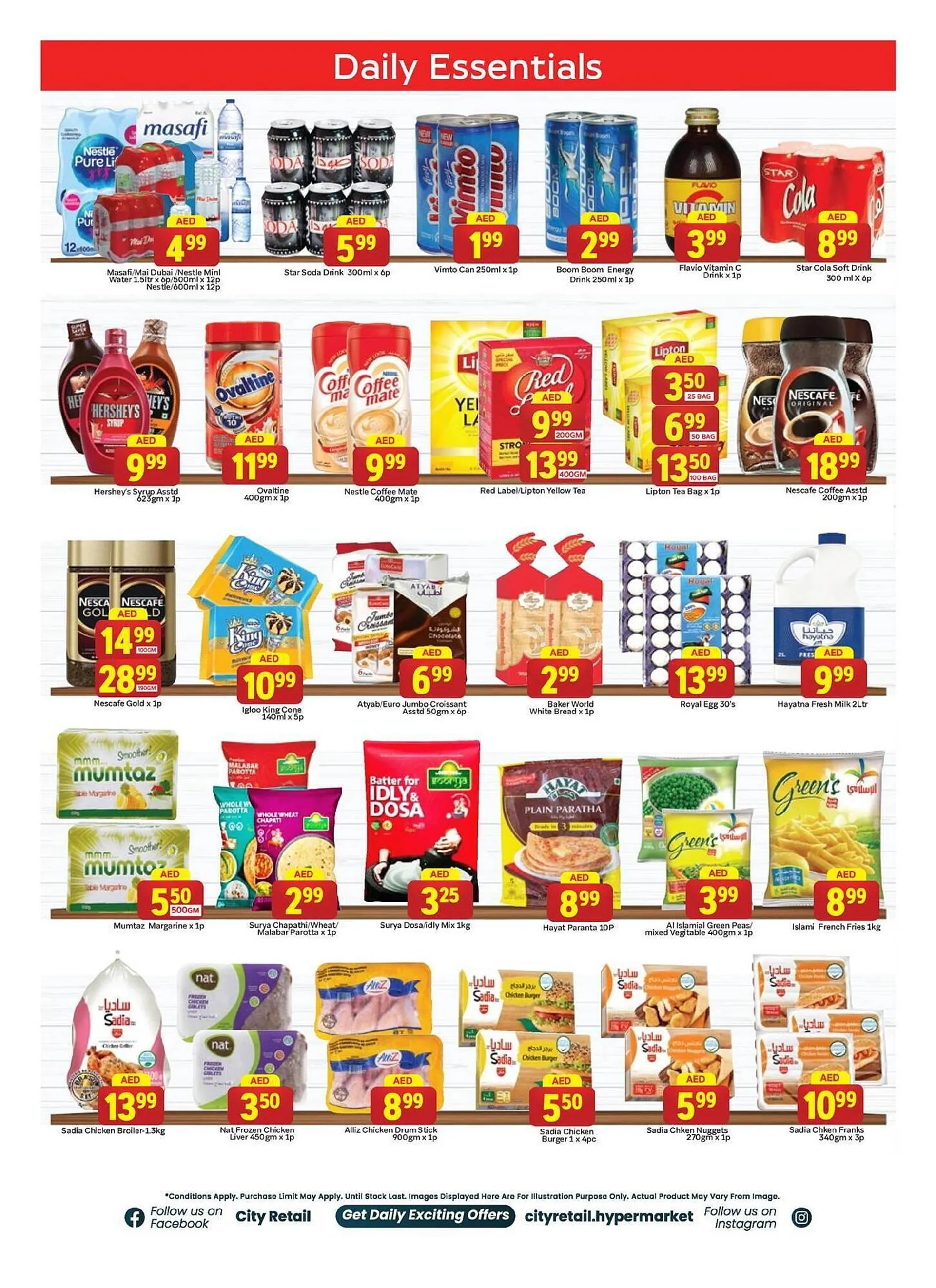 City Retail Supermarket catalogue from 19 December to 22 December 2024 - Offers page 5