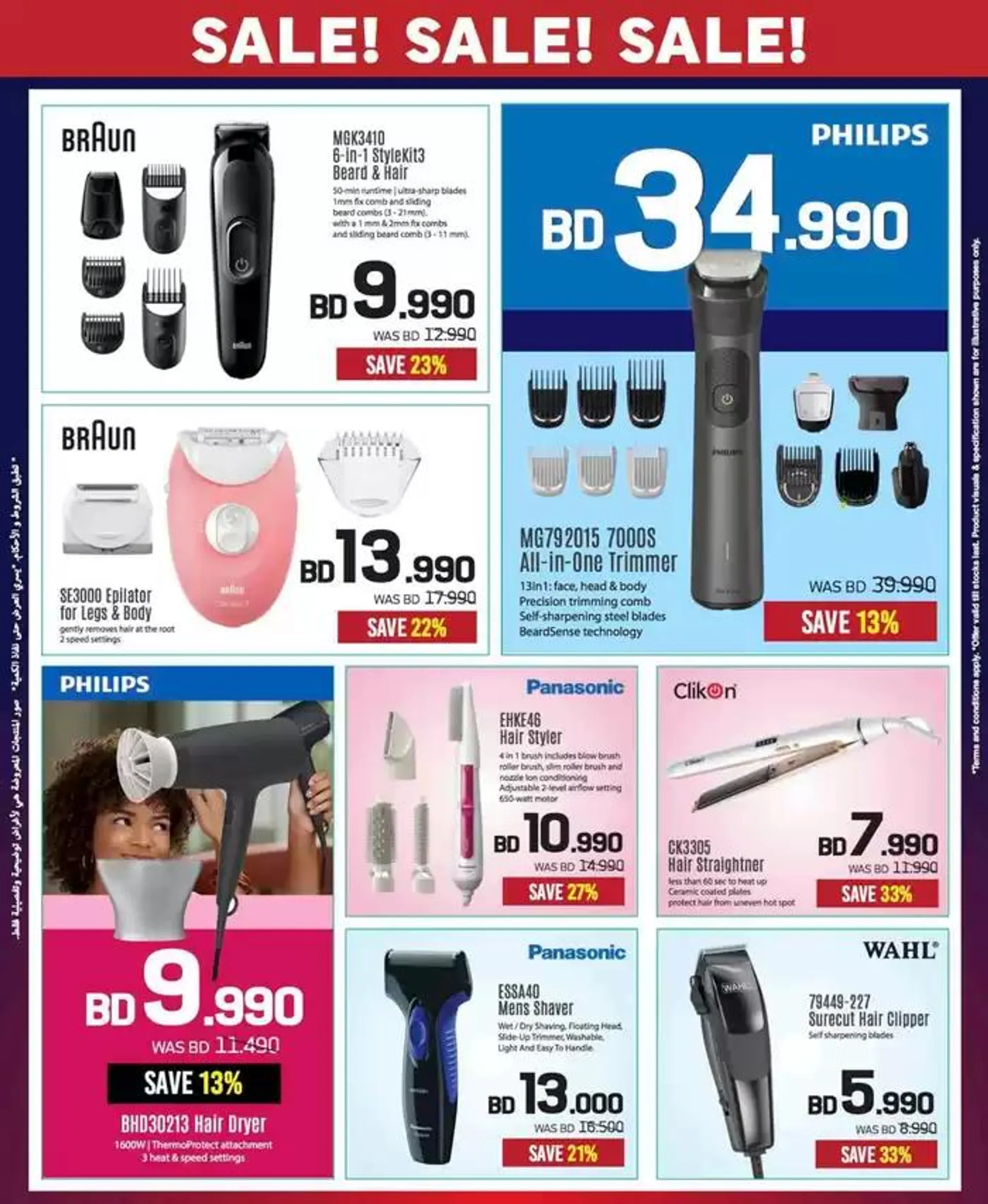 Top deals and discounts from 22 November to 6 December 2024 - Offers page 9