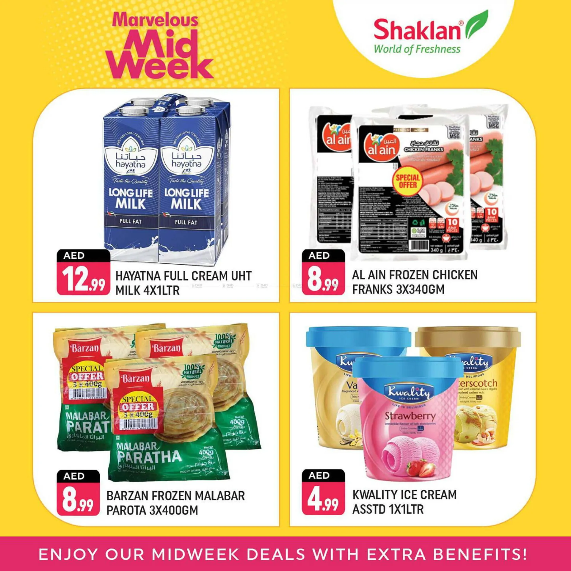 Shaklan catalogue from 13 January to 16 January 2025 - Offers page 3