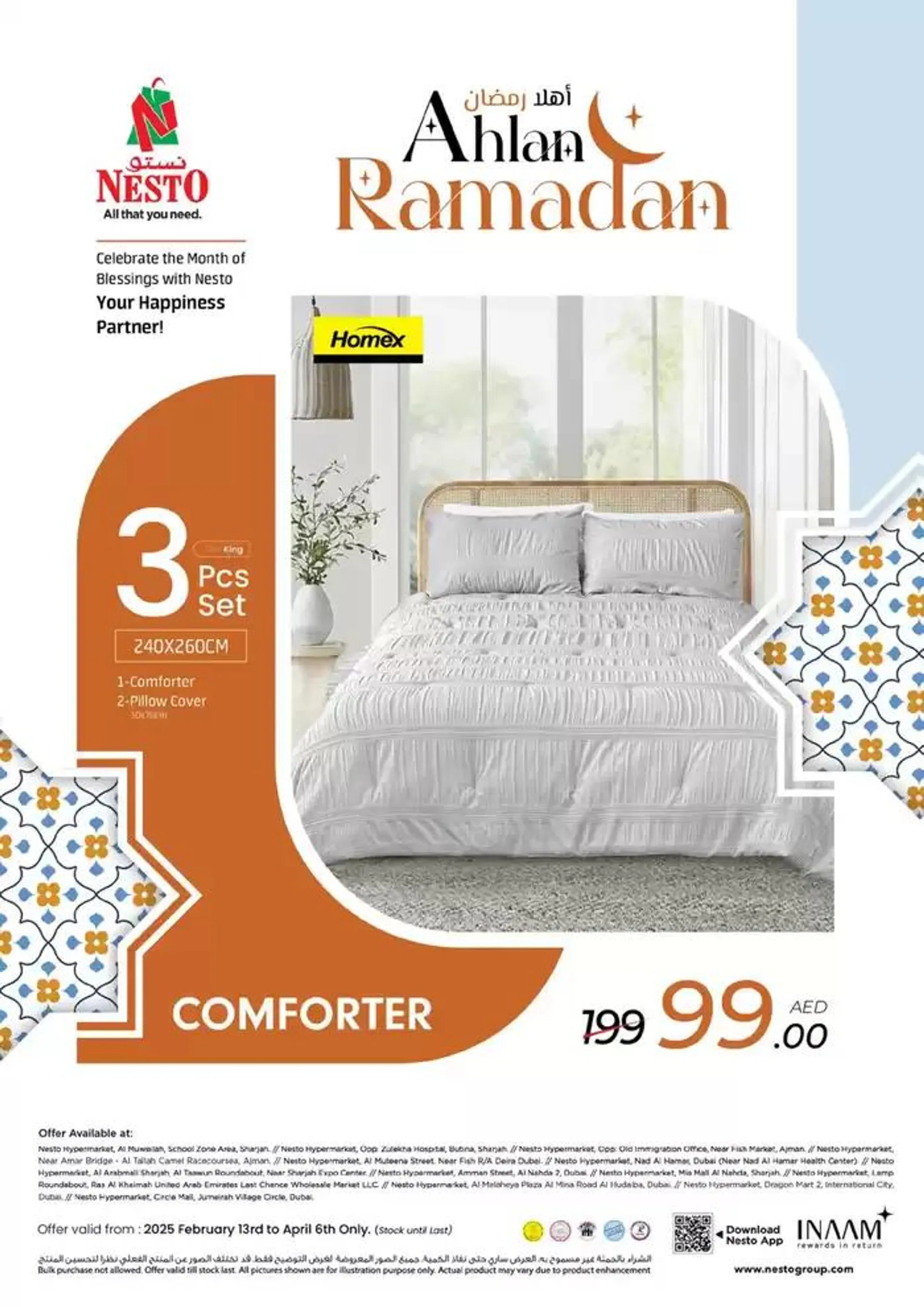 Nesto AHLAN RAMADAN HOME FURNISHING DEALS from 13 February to 7 April 2025 - Offers page 1