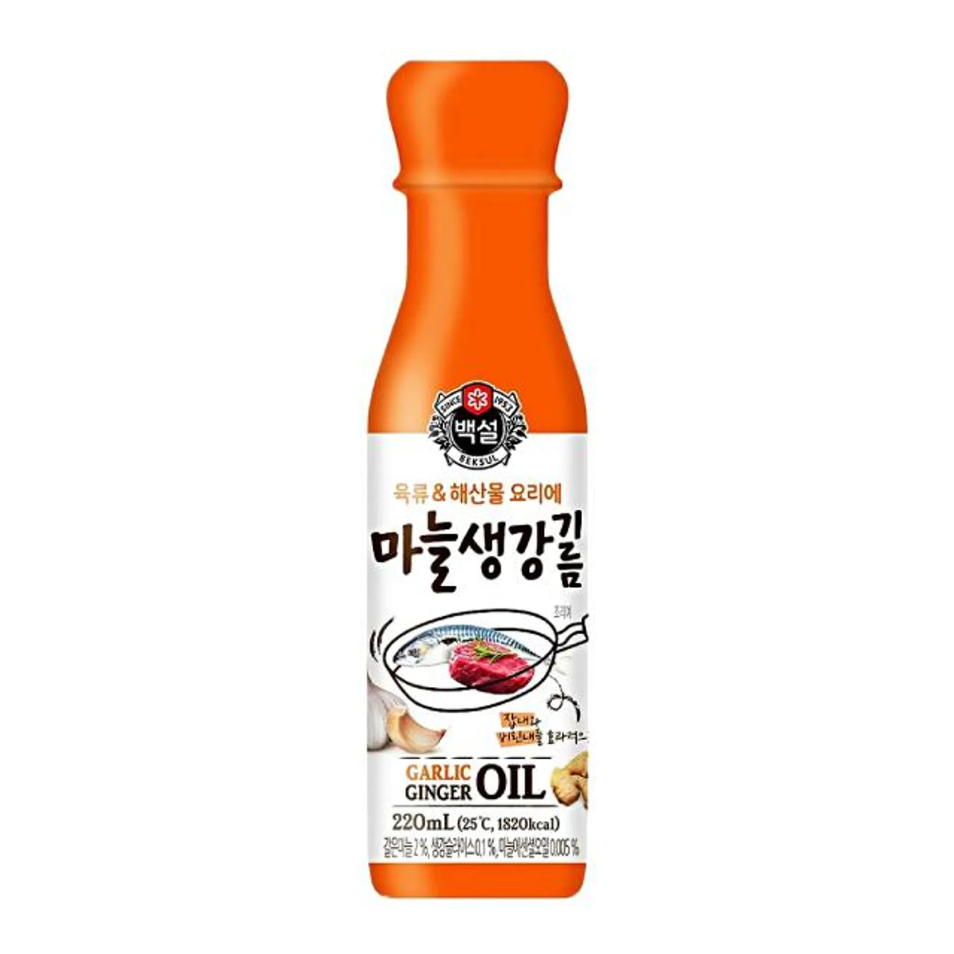 Garlic And Ginger Oil