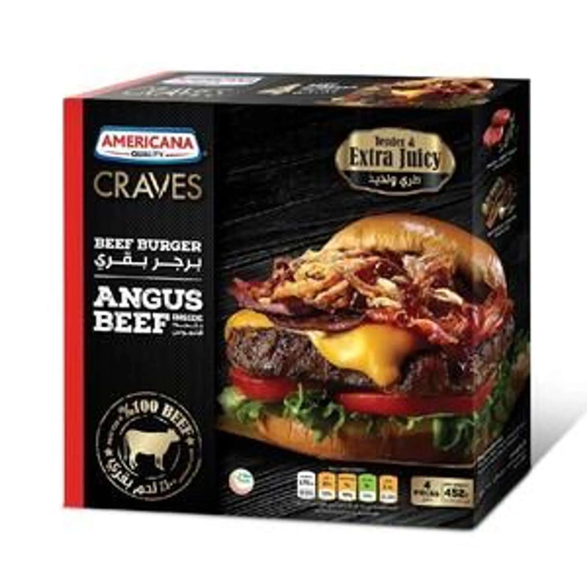 Amercana Craves Pre B.Burgr Angus 452g