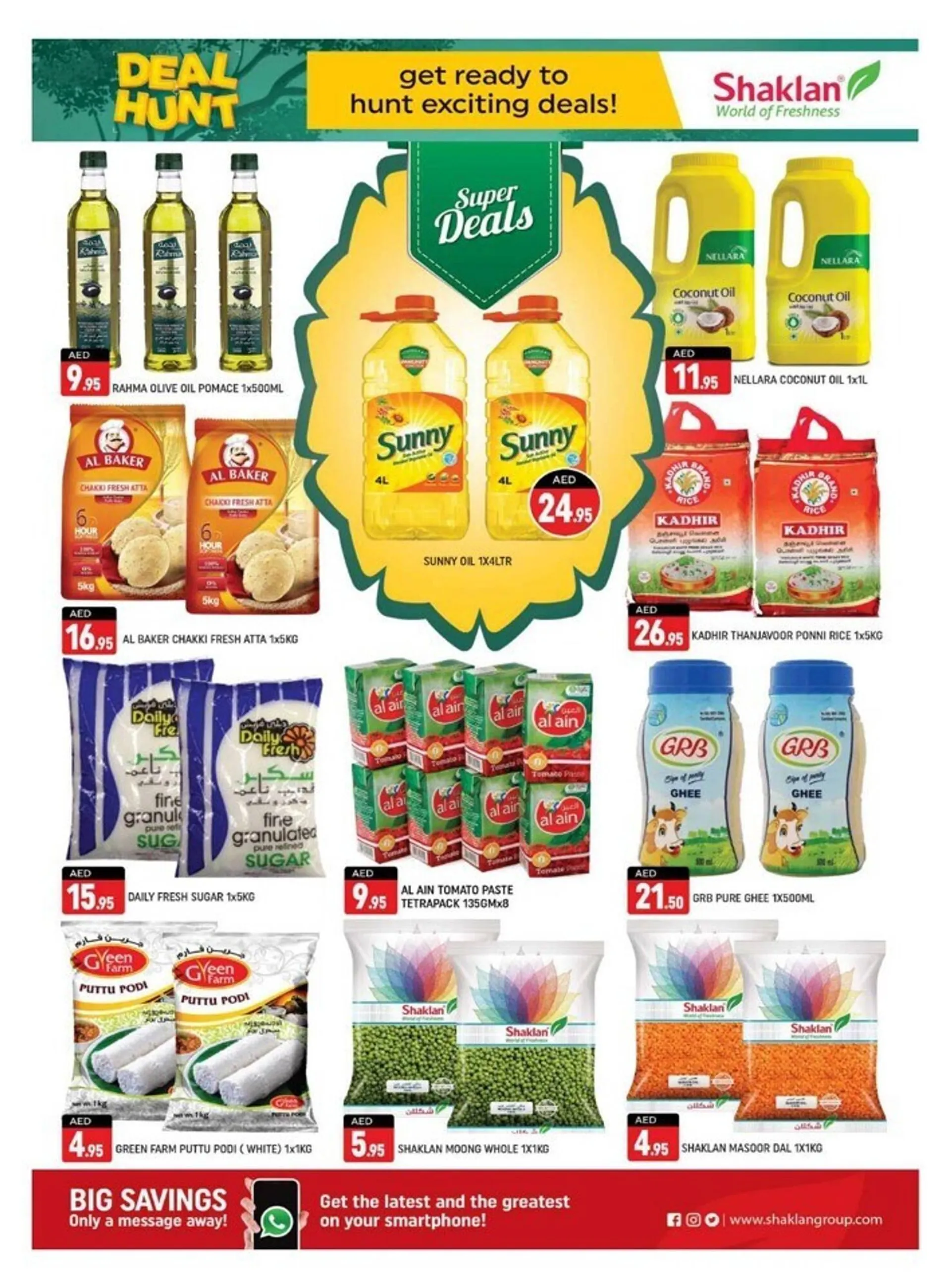 Shaklan catalogue from 18 August to 20 August 2023 - Offers page 6