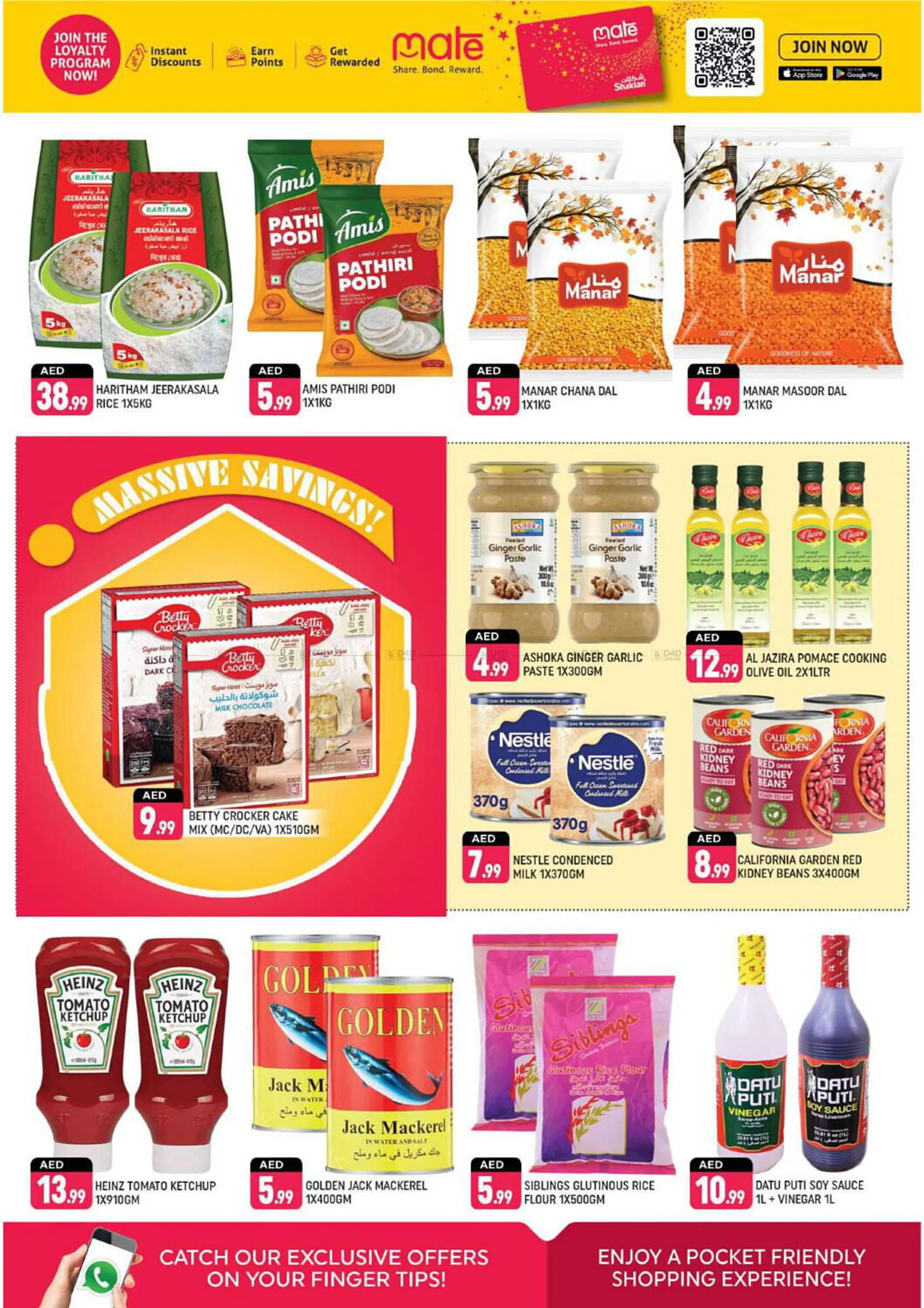 Shaklan catalogue from 14 February to 16 February 2025 - Offers page 6