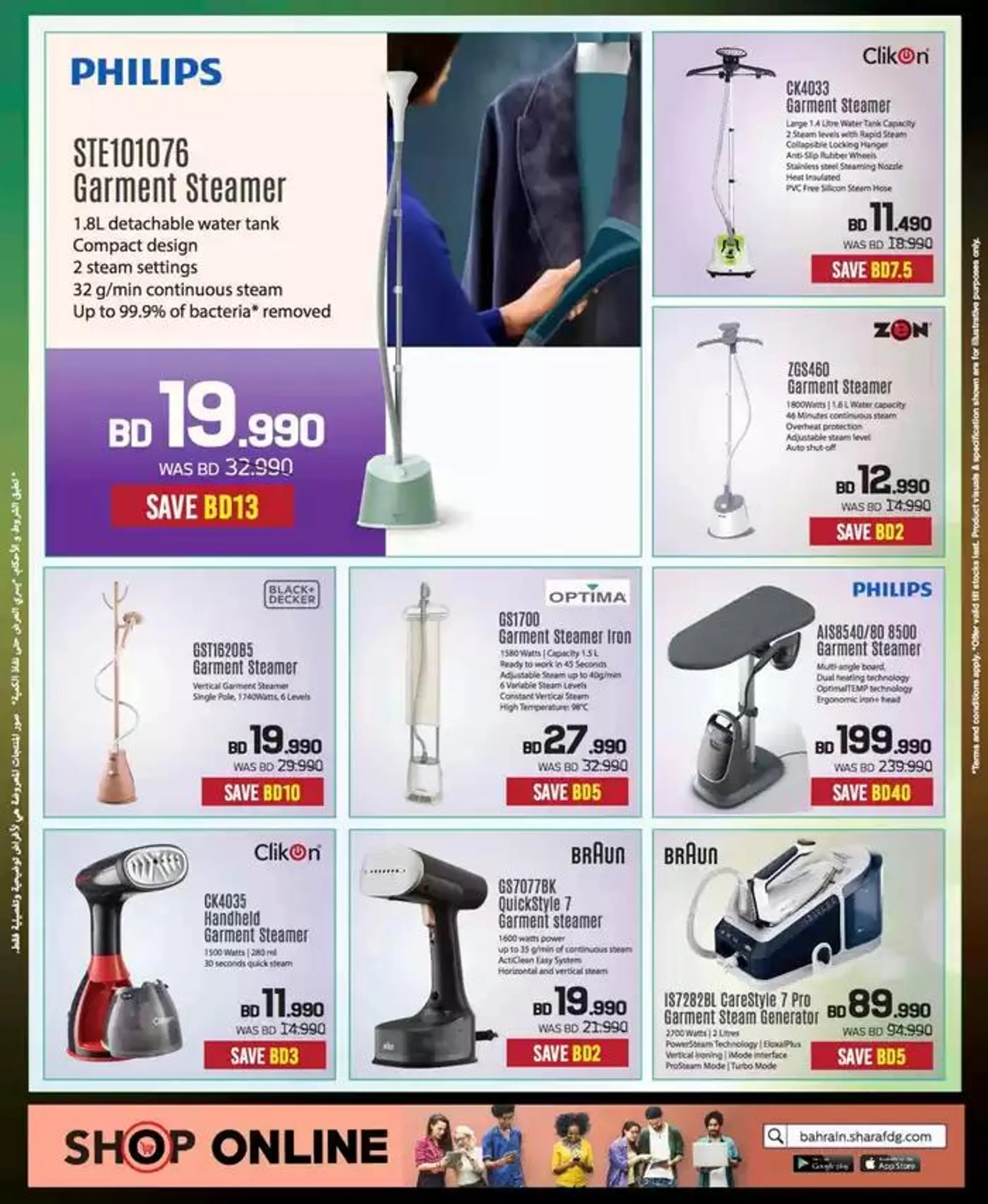 Offers for bargain hunters from 10 January to 17 January 2025 - Offers page 79