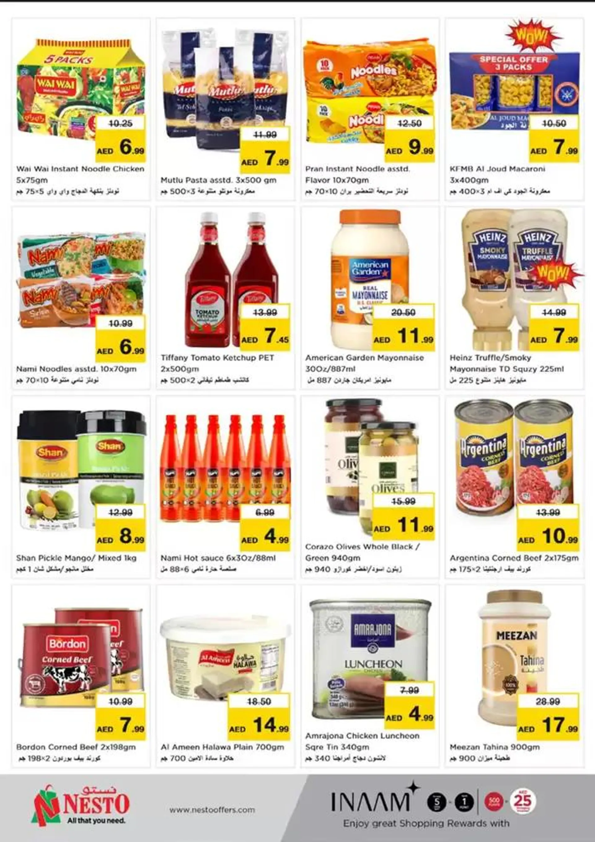 Great discounts on selected products from 28 November to 2 December 2024 - Offers page 7