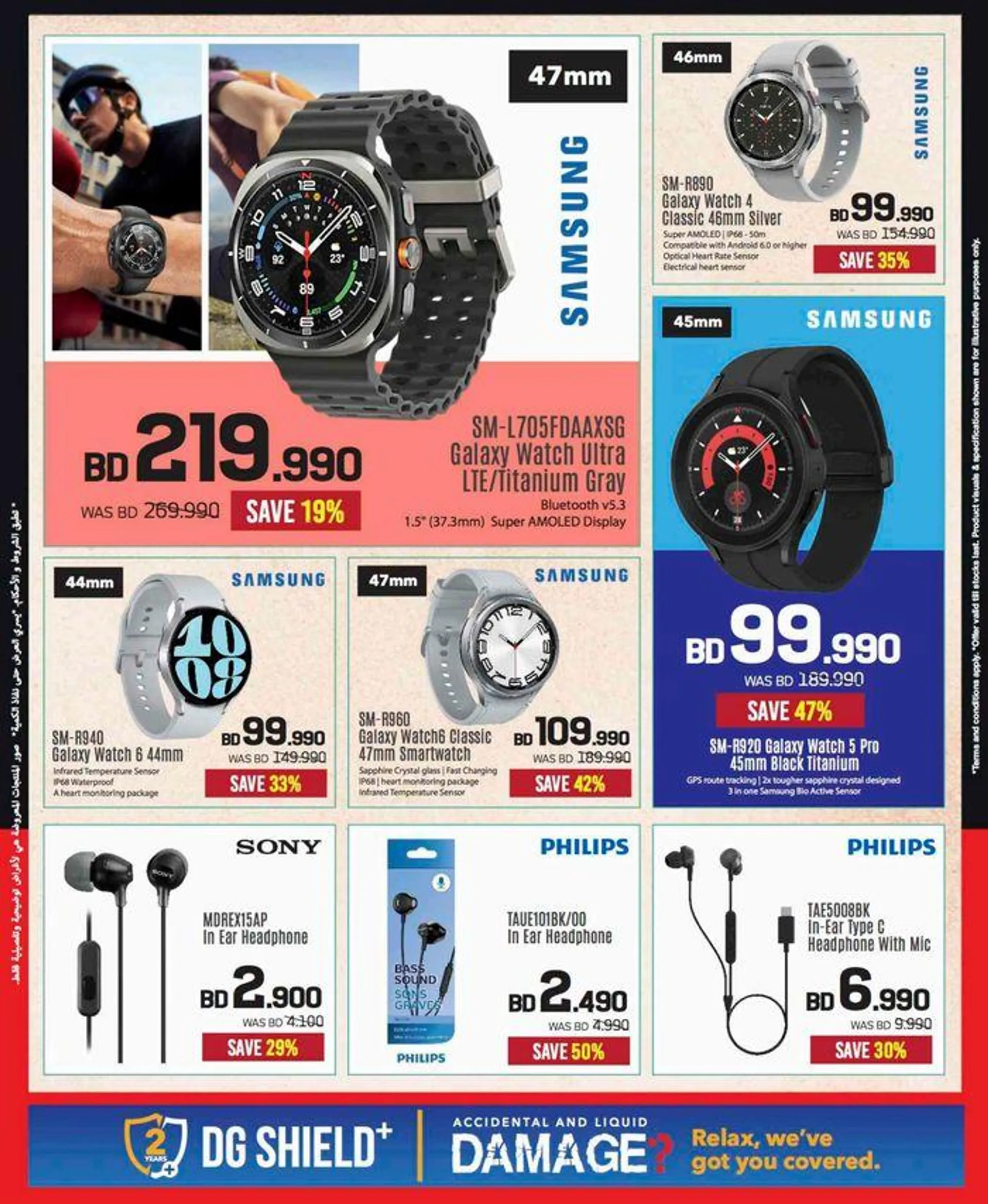 Top offers for thrifty shoppers from 24 September to 8 October 2024 - Offers page 93