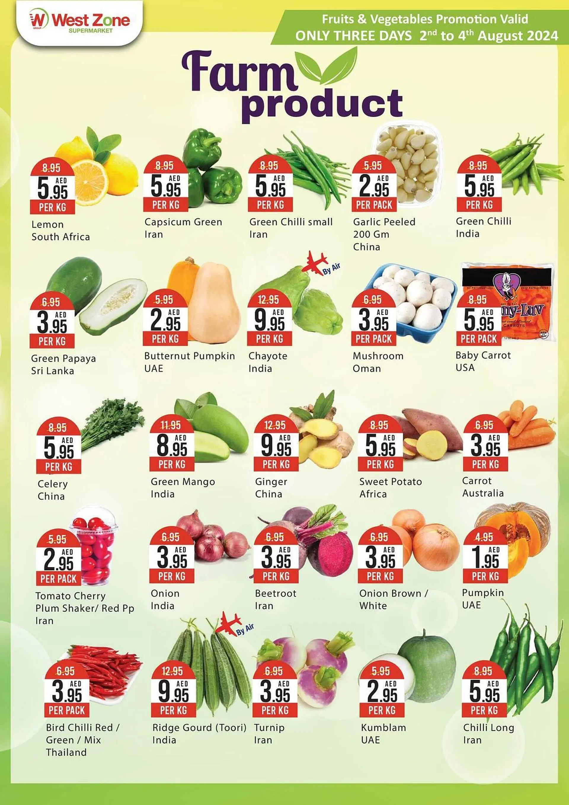 West Zone Supermarket catalogue - 1