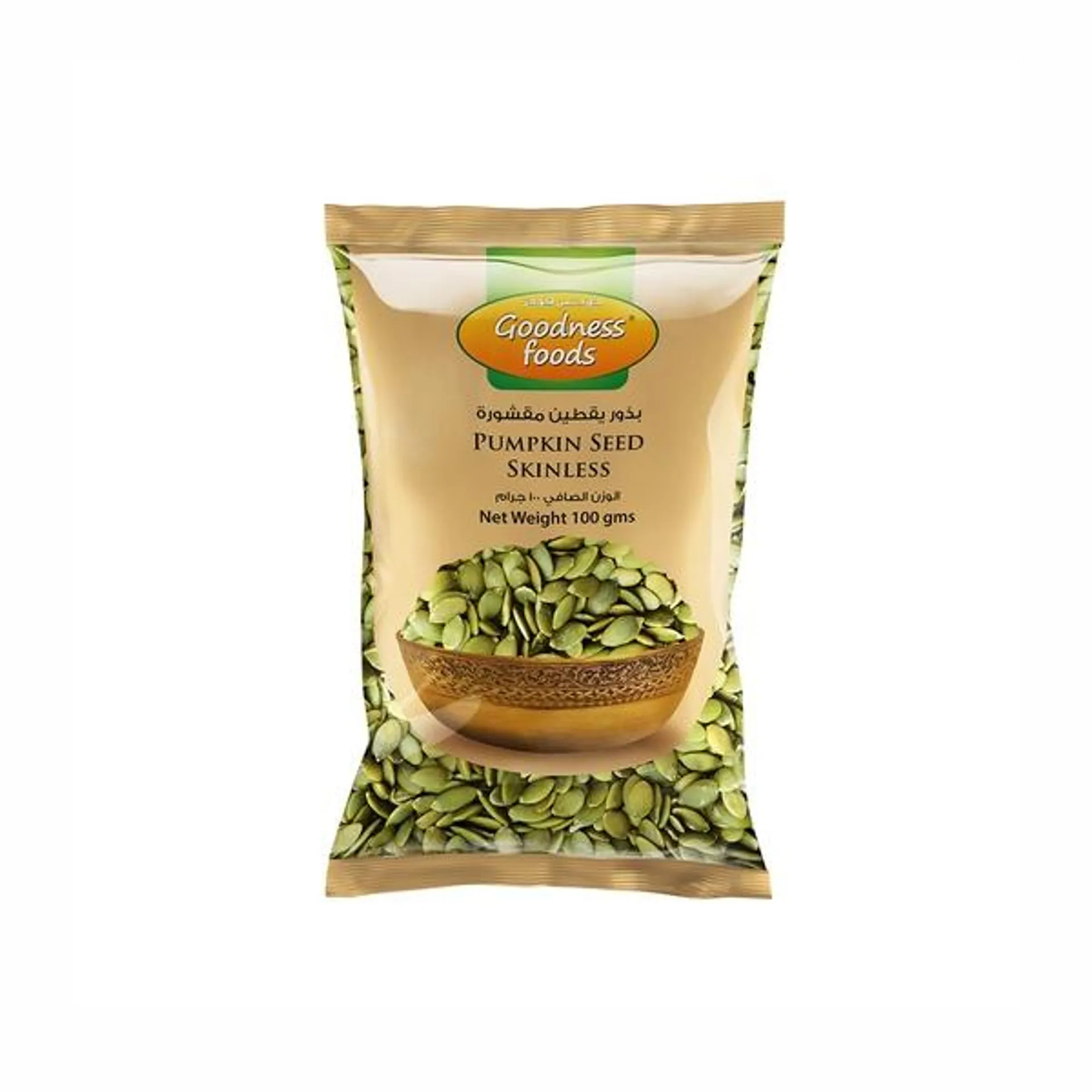 Goodness Foods Pumpkin Seeds Skinless 100g