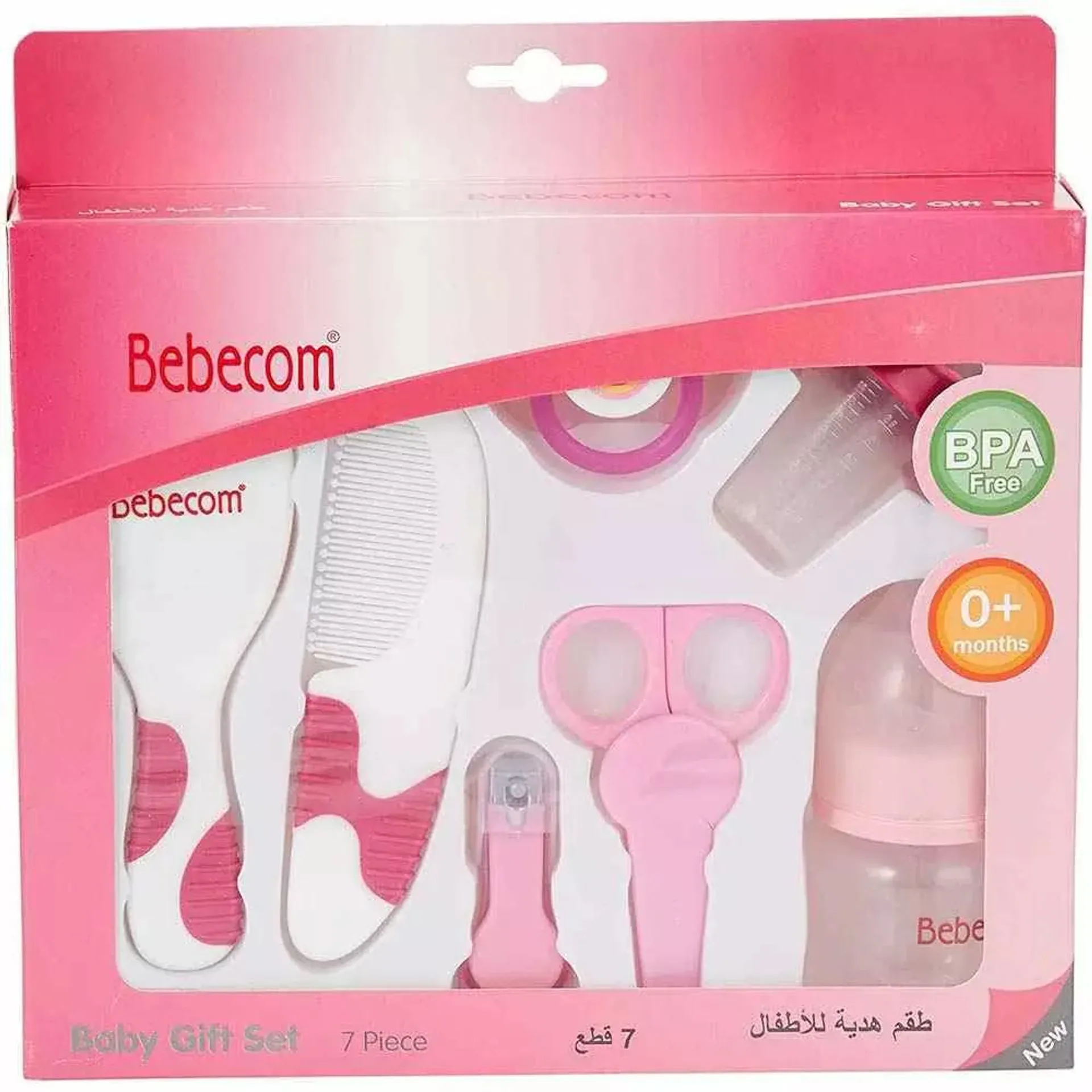 Bebecom 7pcs Baby Care Gift Set For New Born Babies- Pink