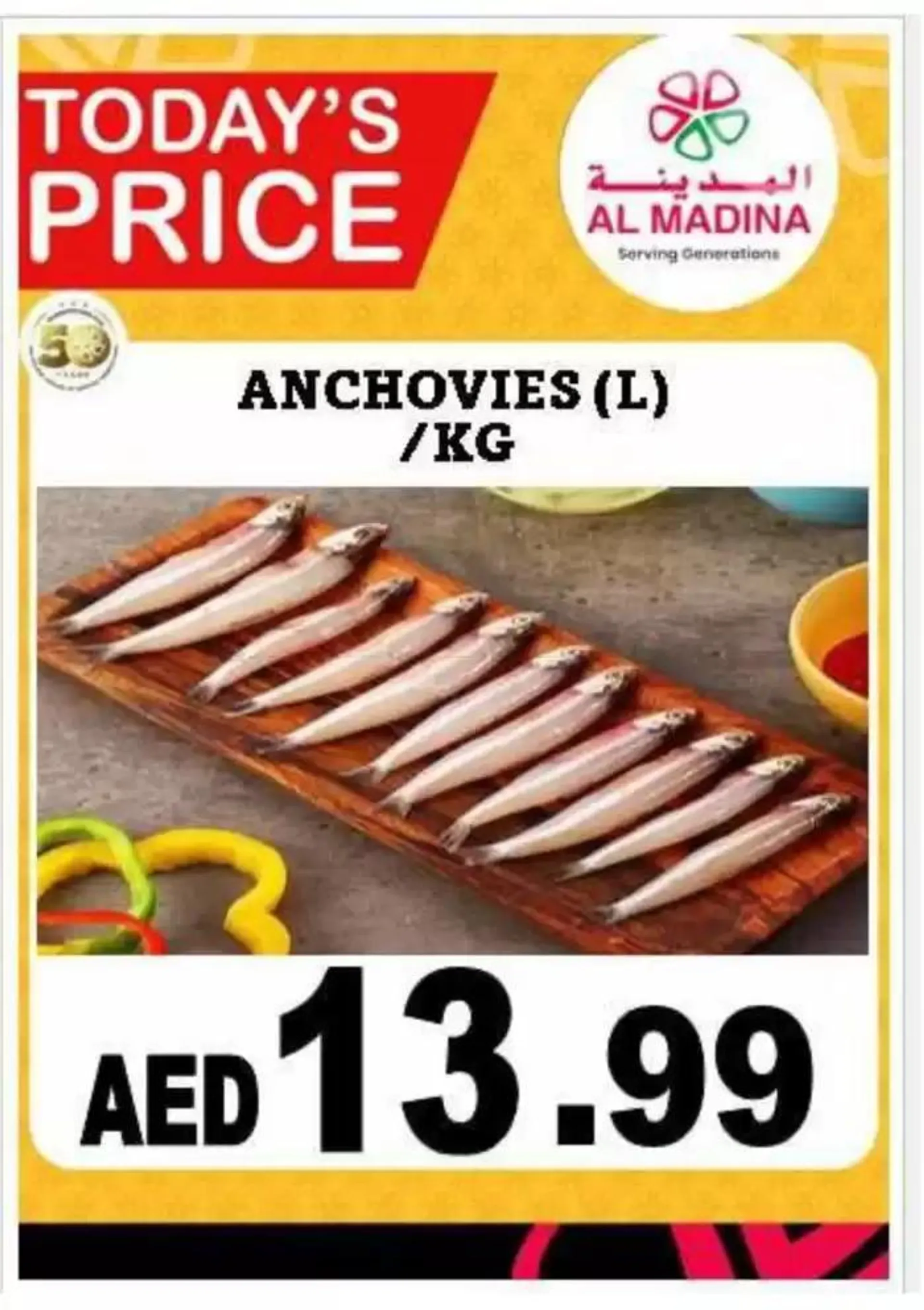 Browse New Year Offers Offer By Al Madina Hypermarket from 11 January to 18 January 2025 - Offers page 15