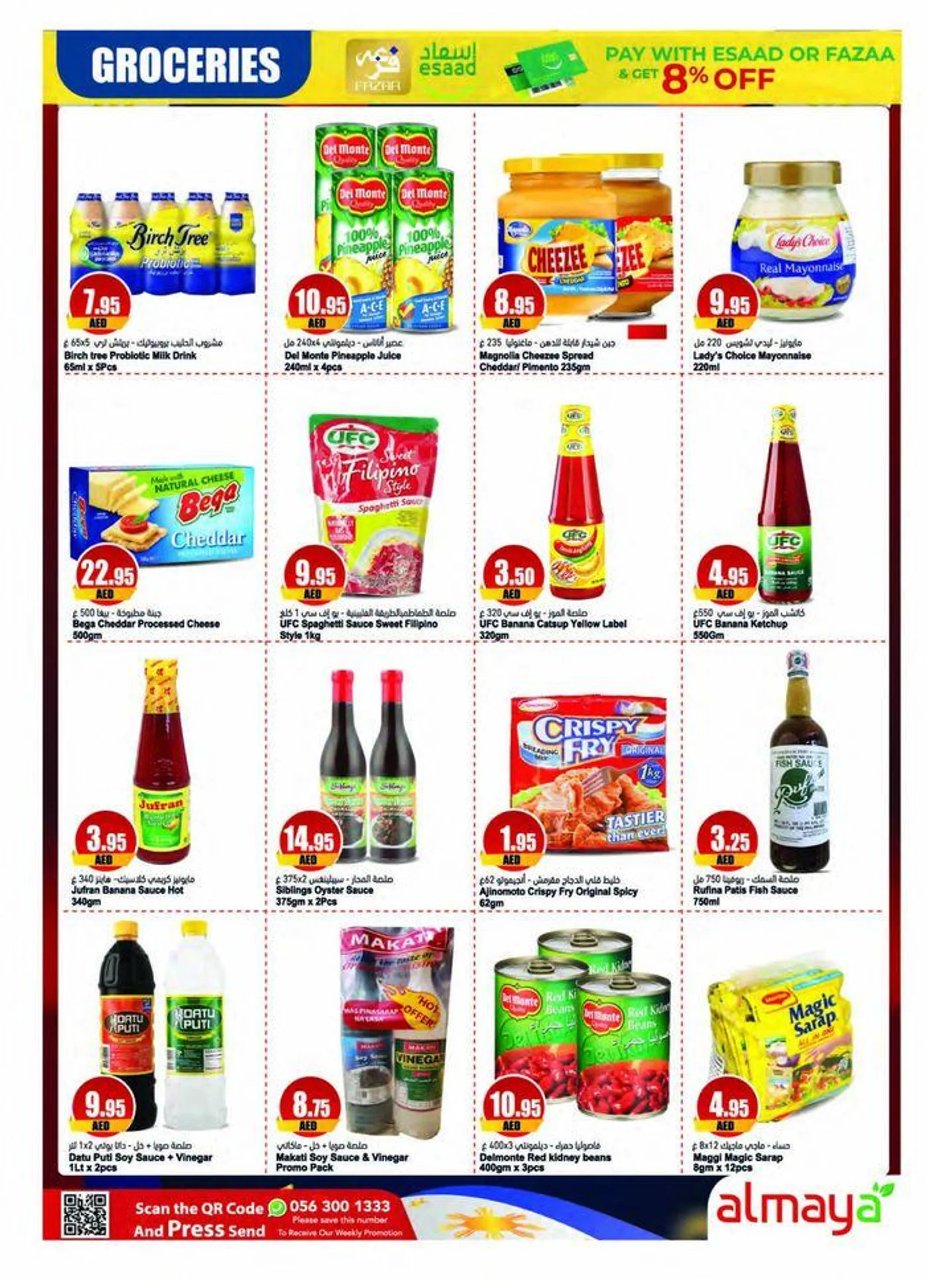 Filipino Special Promotion from 5 June to 12 June 2024 - Offers page 4