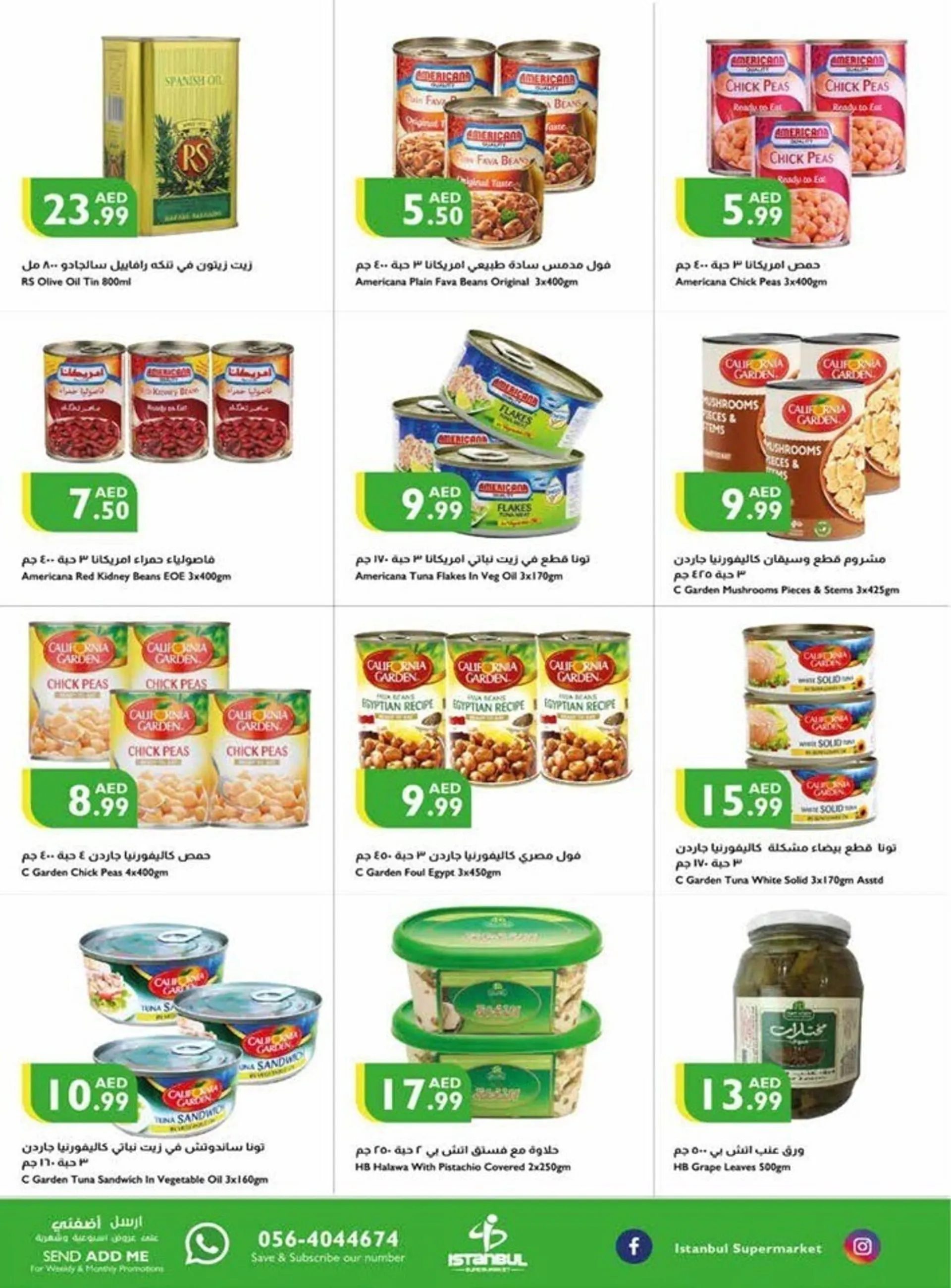 Istanbul Supermarket catalogue from 7 September to 10 September 2023 - Offers page 8