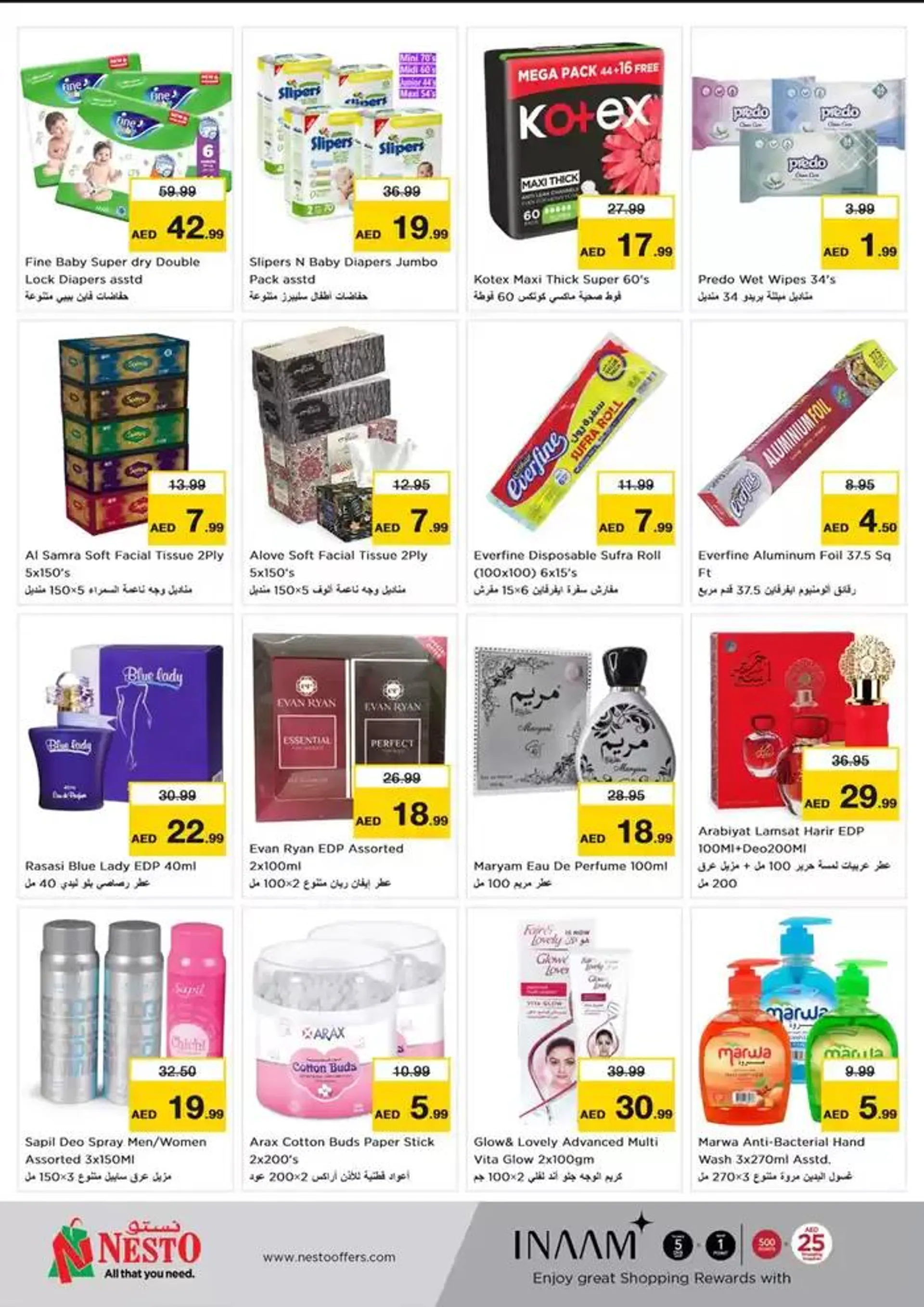 Current special promotions from 28 November to 2 December 2024 - Offers page 13