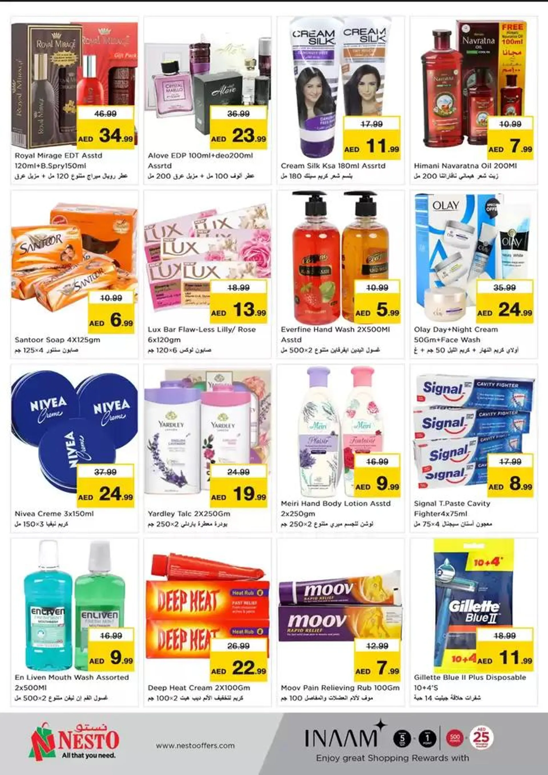 Offers for bargain hunters from 3 February to 6 February 2025 - Offers page 6