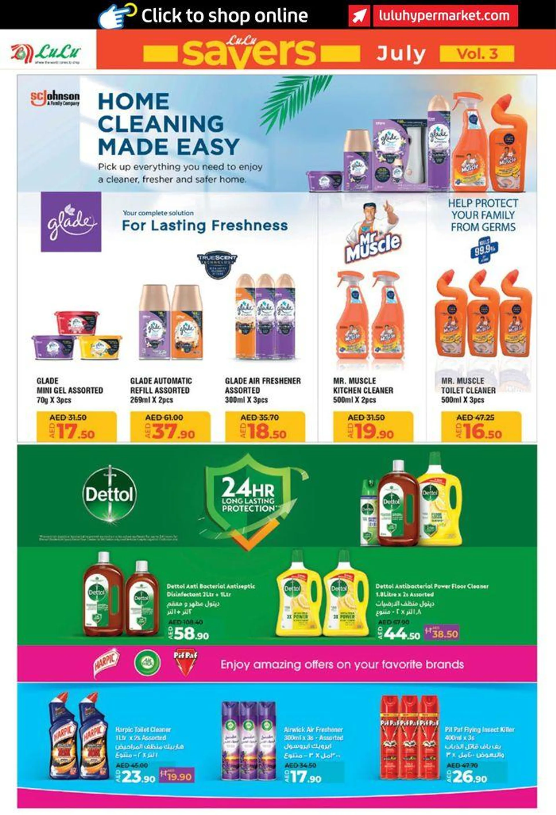 Lulu Savers! AUH from 26 July to 31 July 2024 - Offers page 20