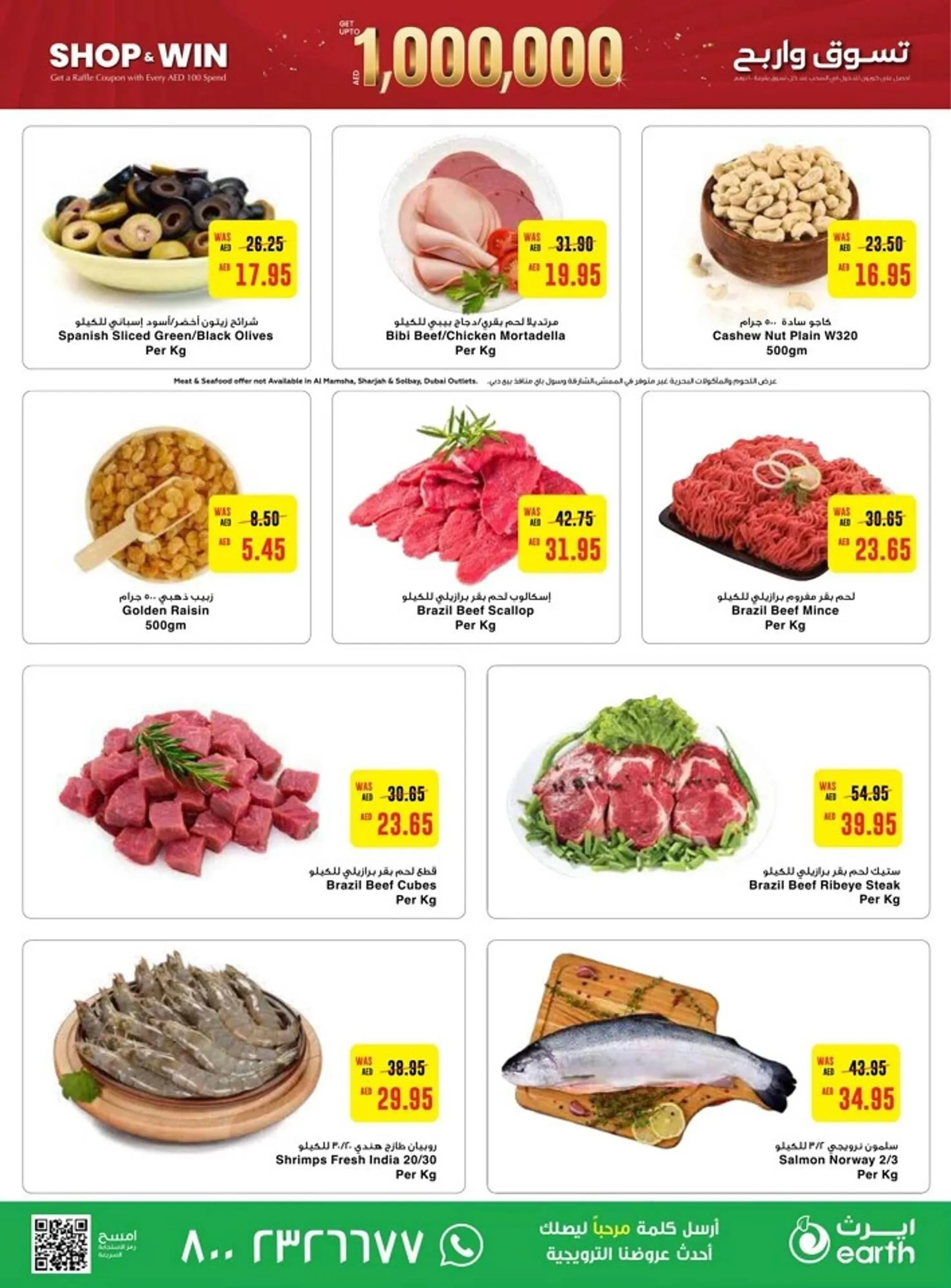 Earth Supermarket catalogue from 26 September to 2 October 2024 - Offers page 3