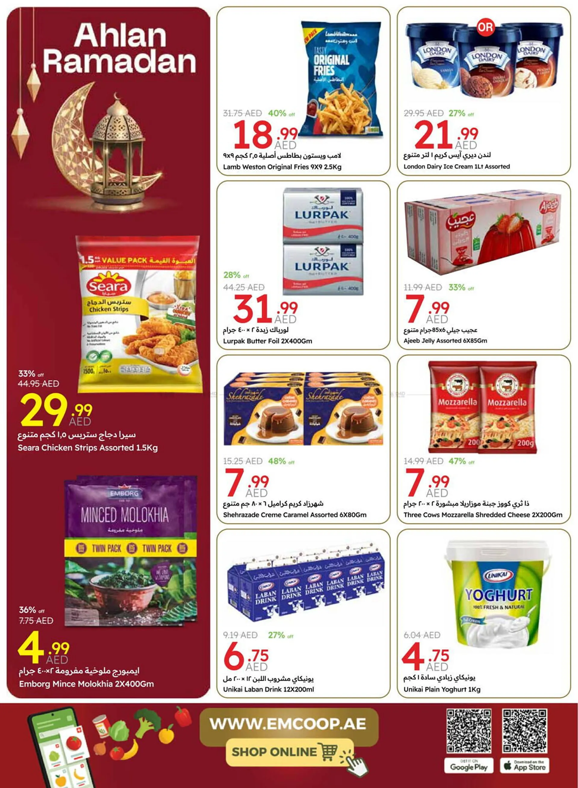 Emirates Co-op catalogue from 6 March to 17 March 2025 - Offers page 6