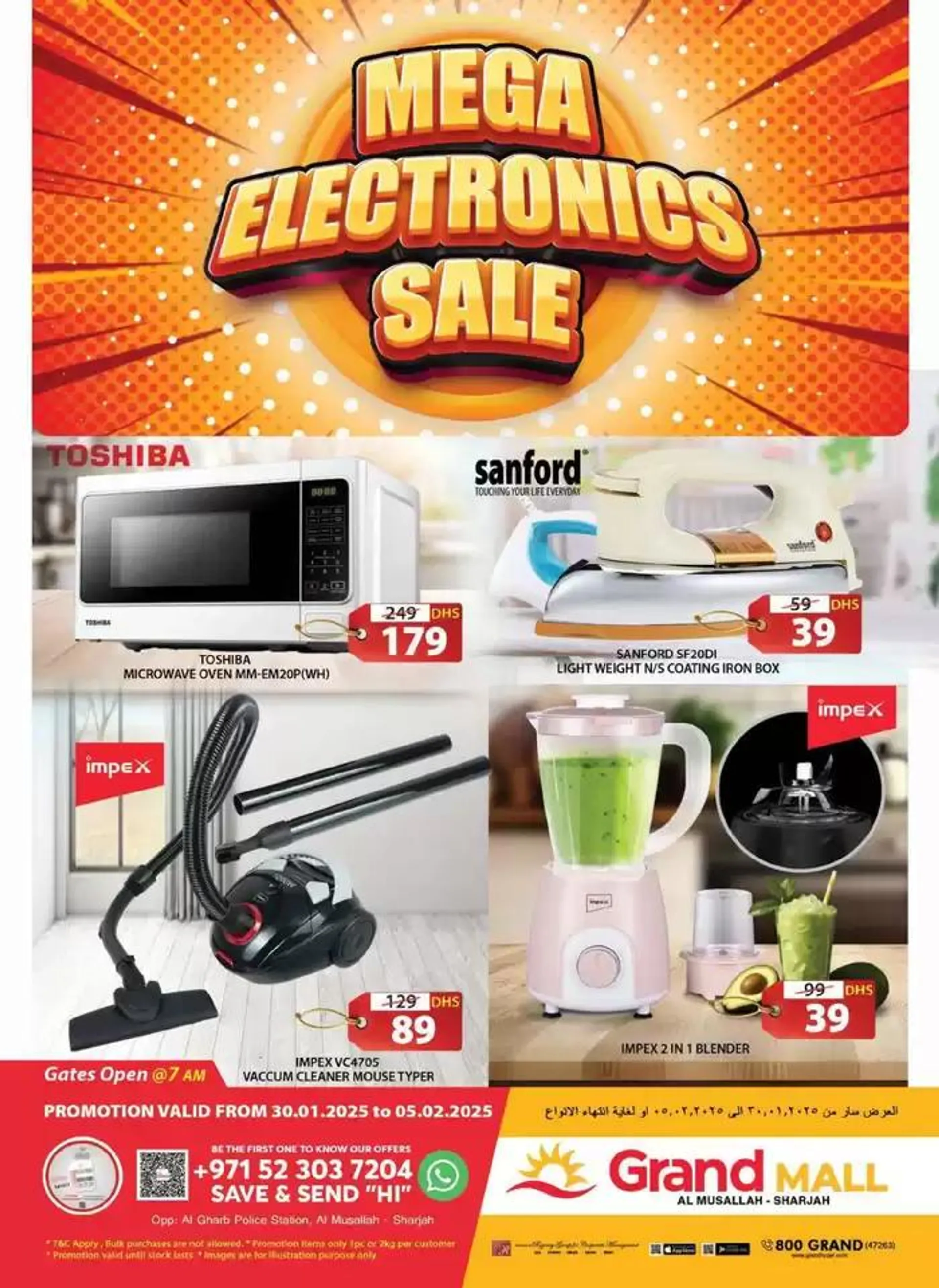 Mega Celebration Sale - Grand Mall Sharjah - 1