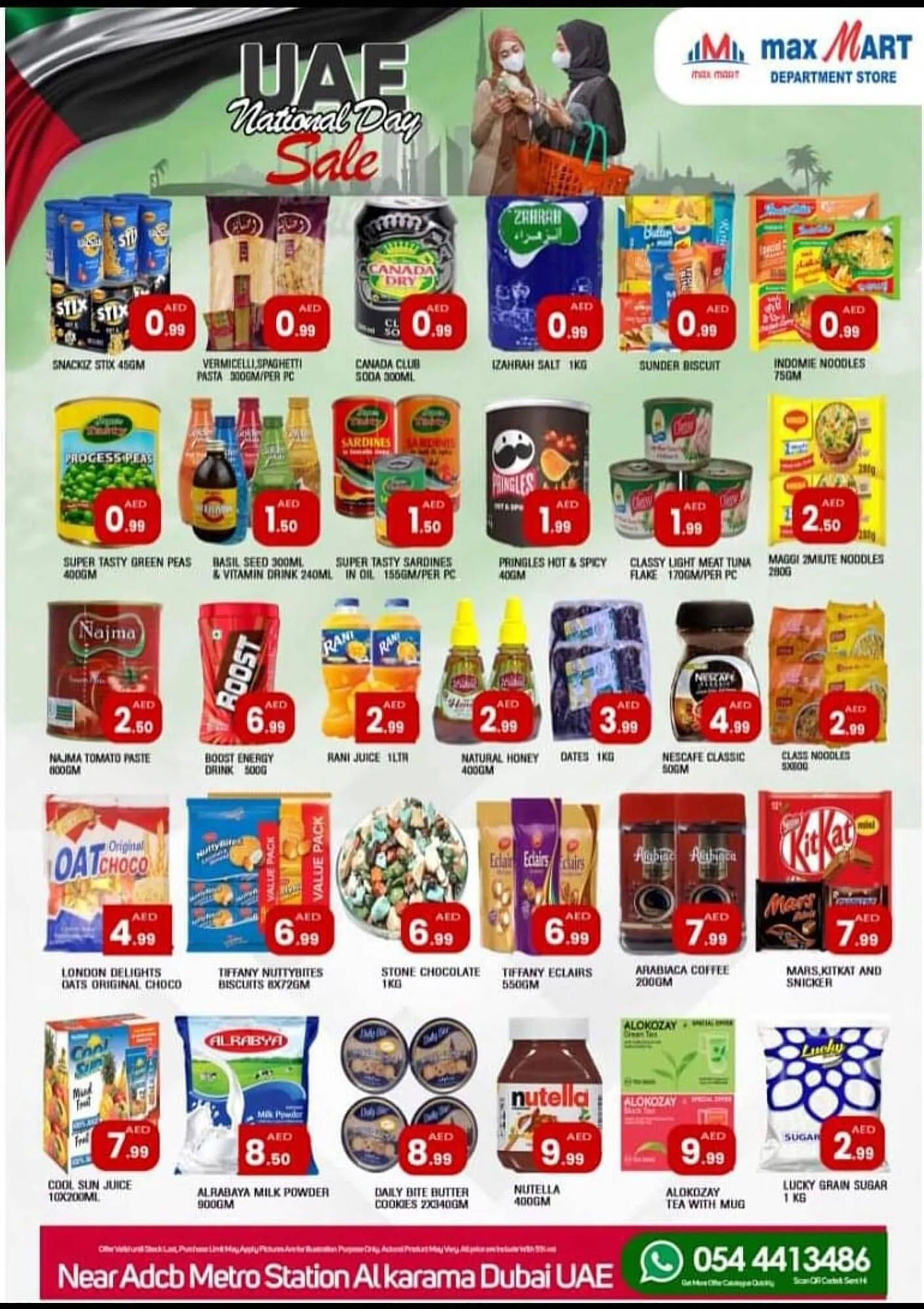 Max Mart catalogue from 29 November to 3 December 2024 - Offers page 2