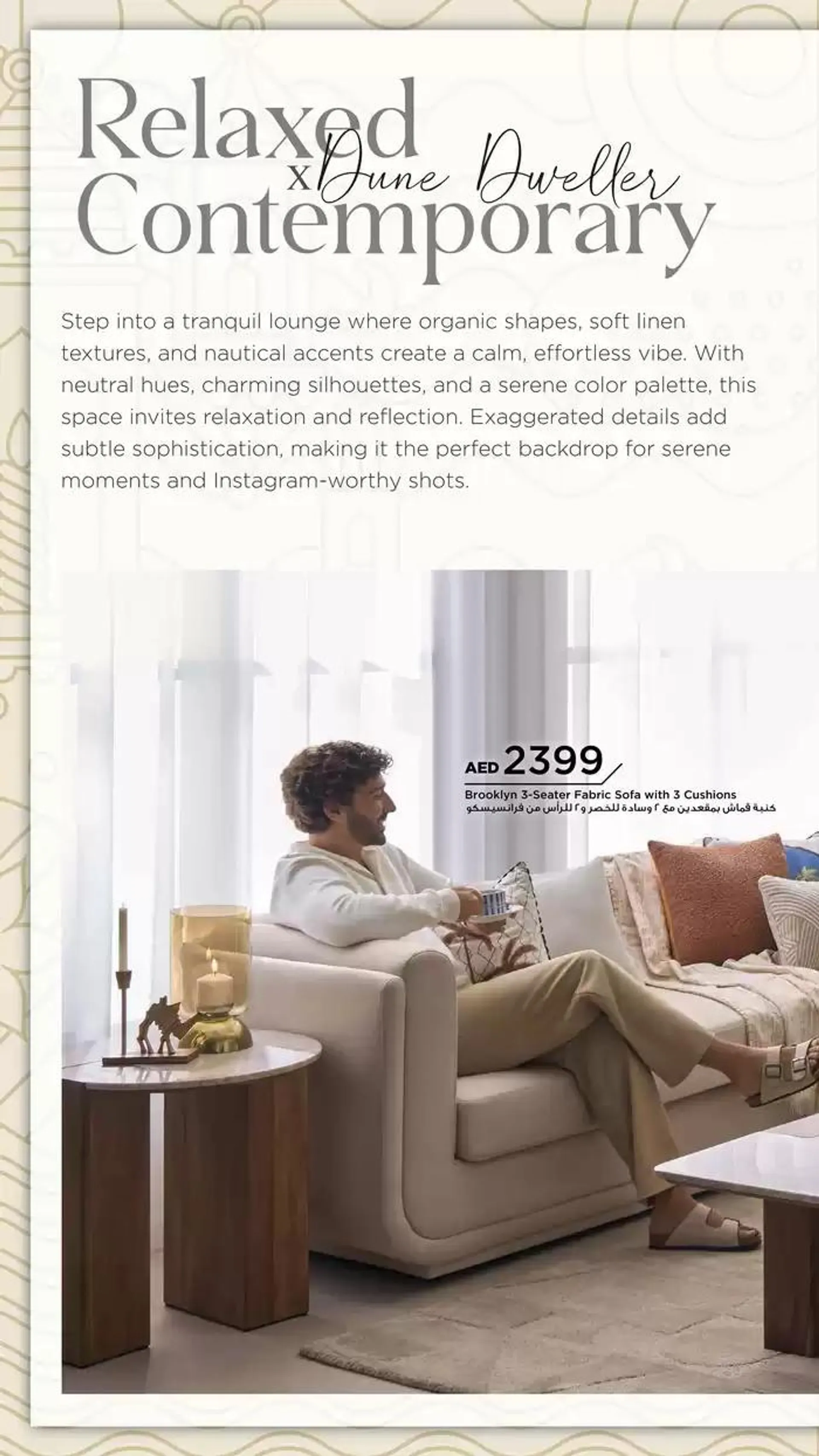 PRE-RAMADAN from 22 January to 5 February 2025 - Offers page 52