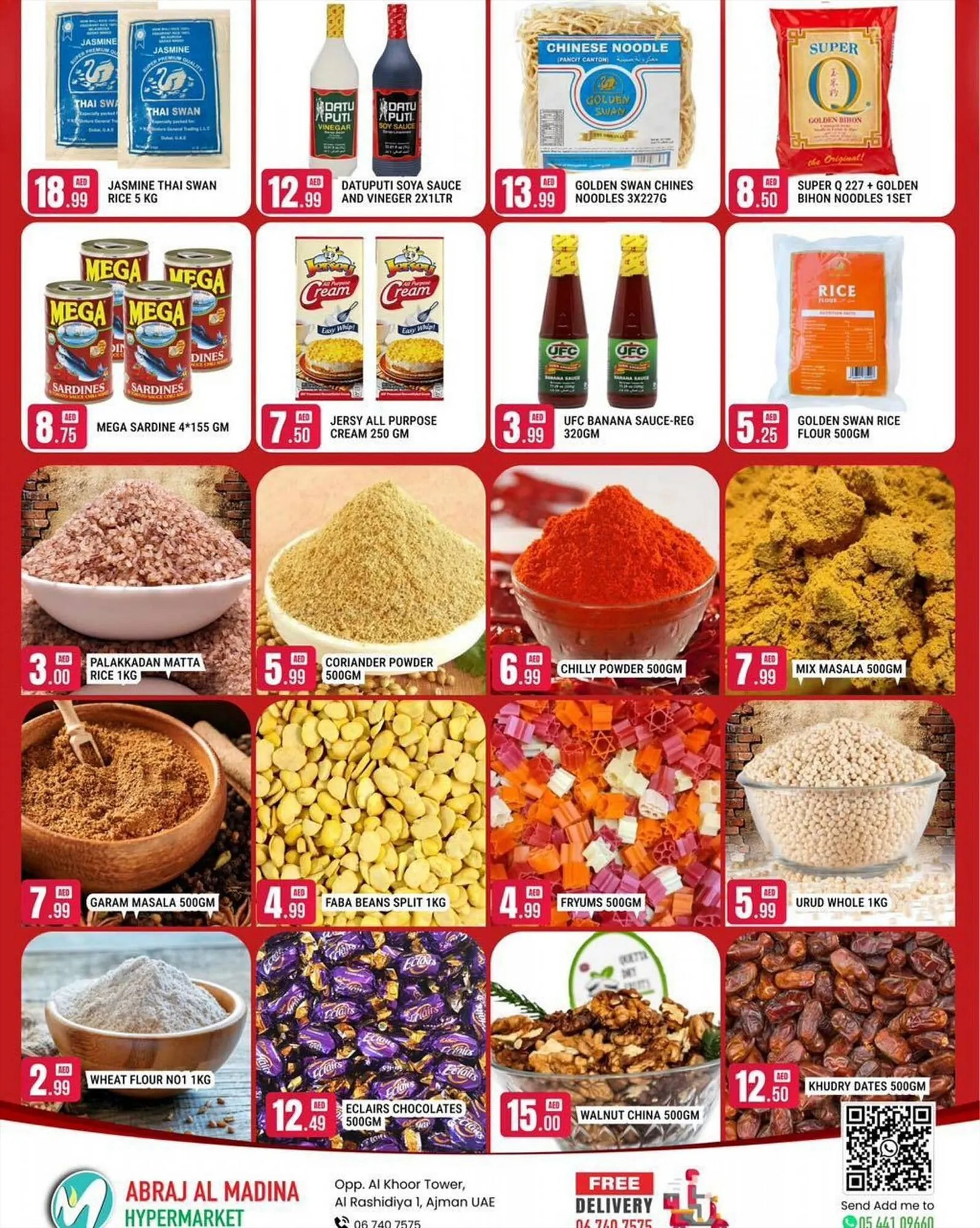 Al Madina catalogue from 22 December to 25 December 2023 - Offers page 7