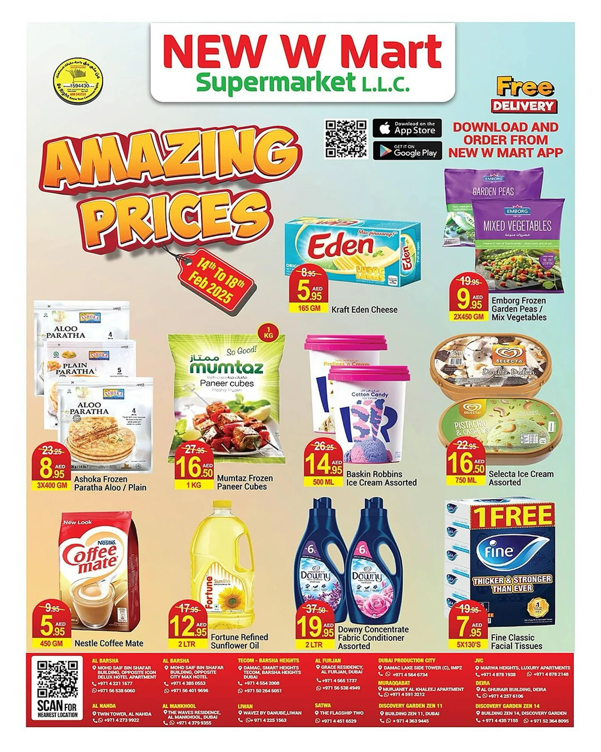 New W Mart catalogue - 1