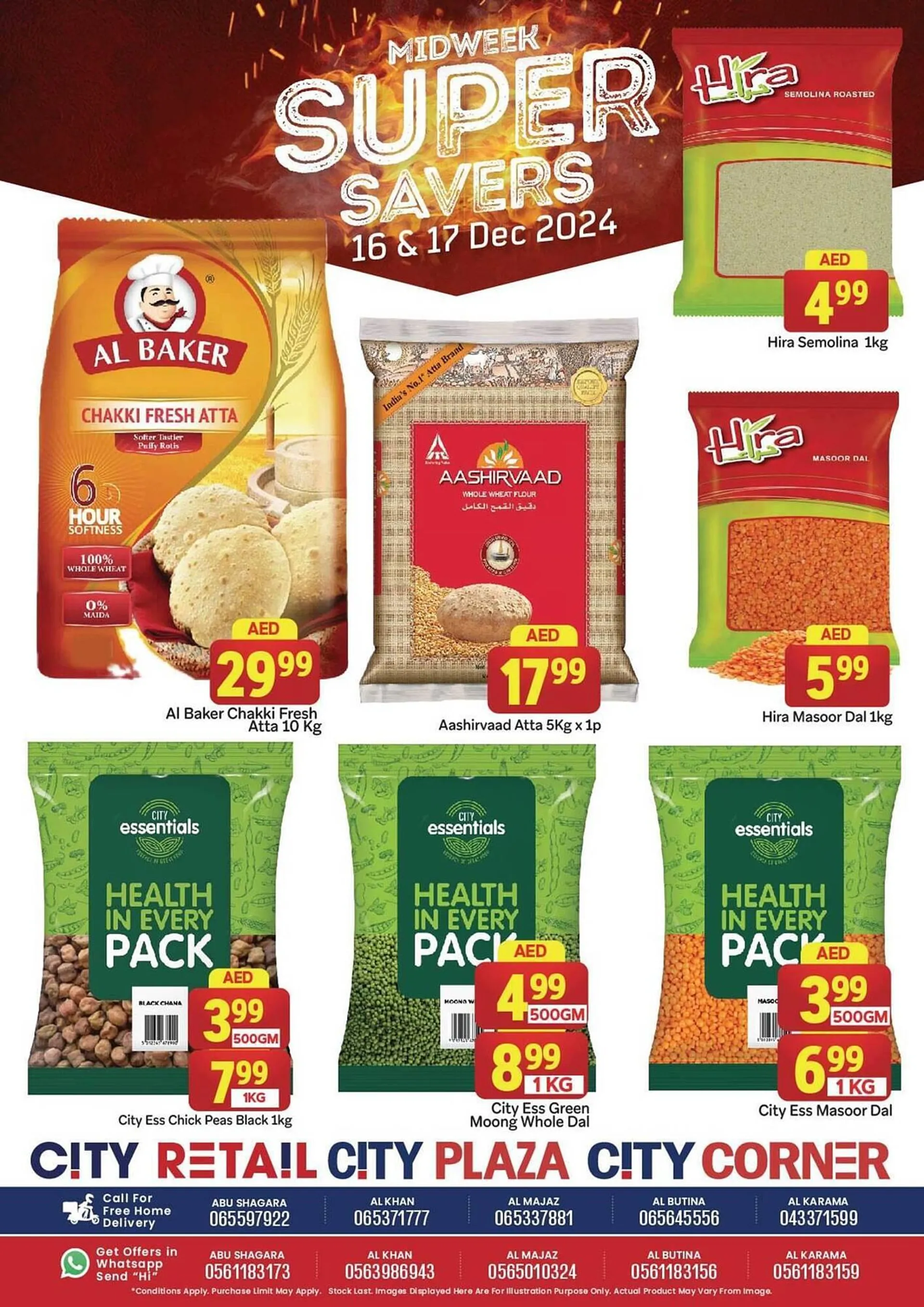 City Retail Supermarket catalogue from 16 December to 17 December 2024 - Offers page 8