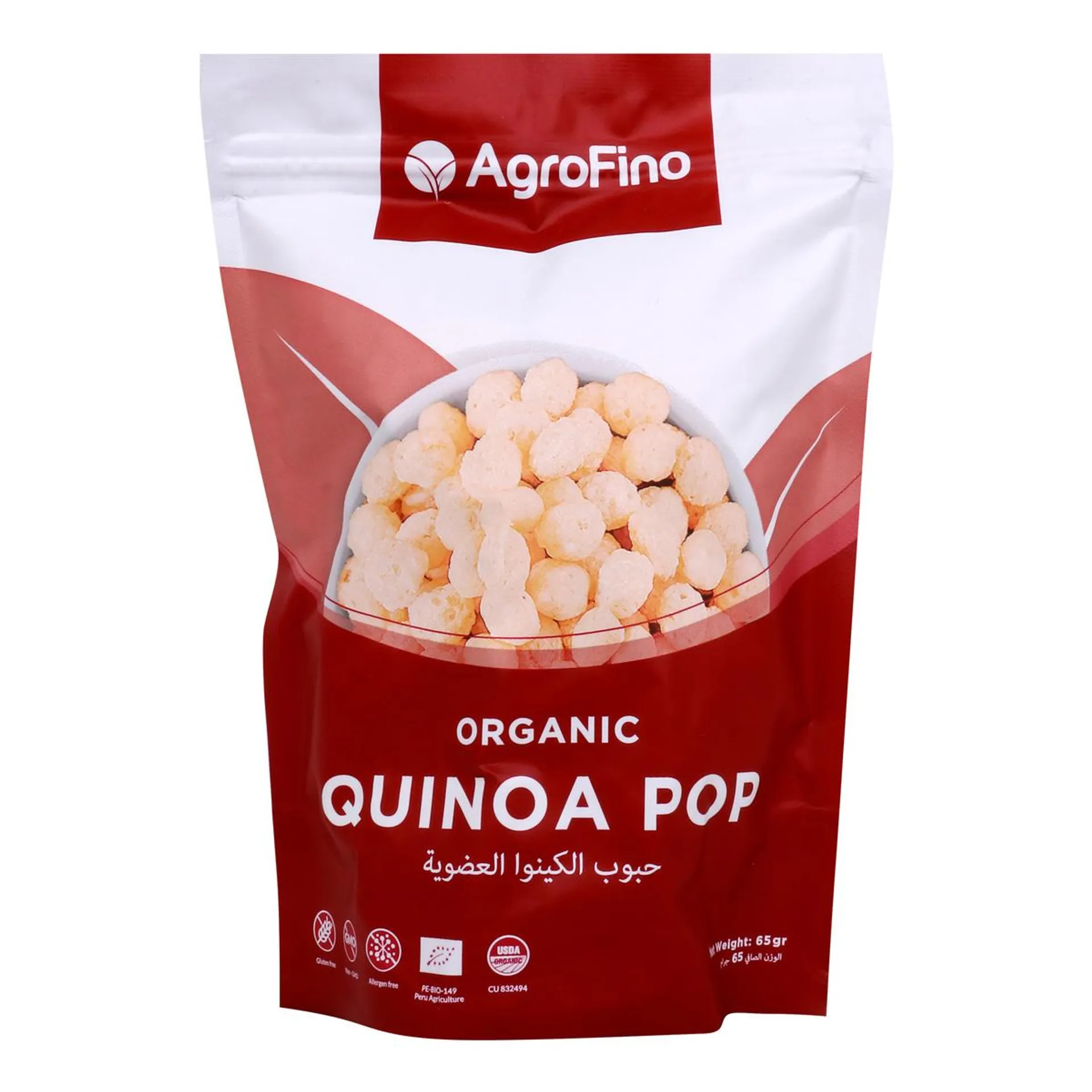 Agrofino Organic Quinoa Pop 65 g