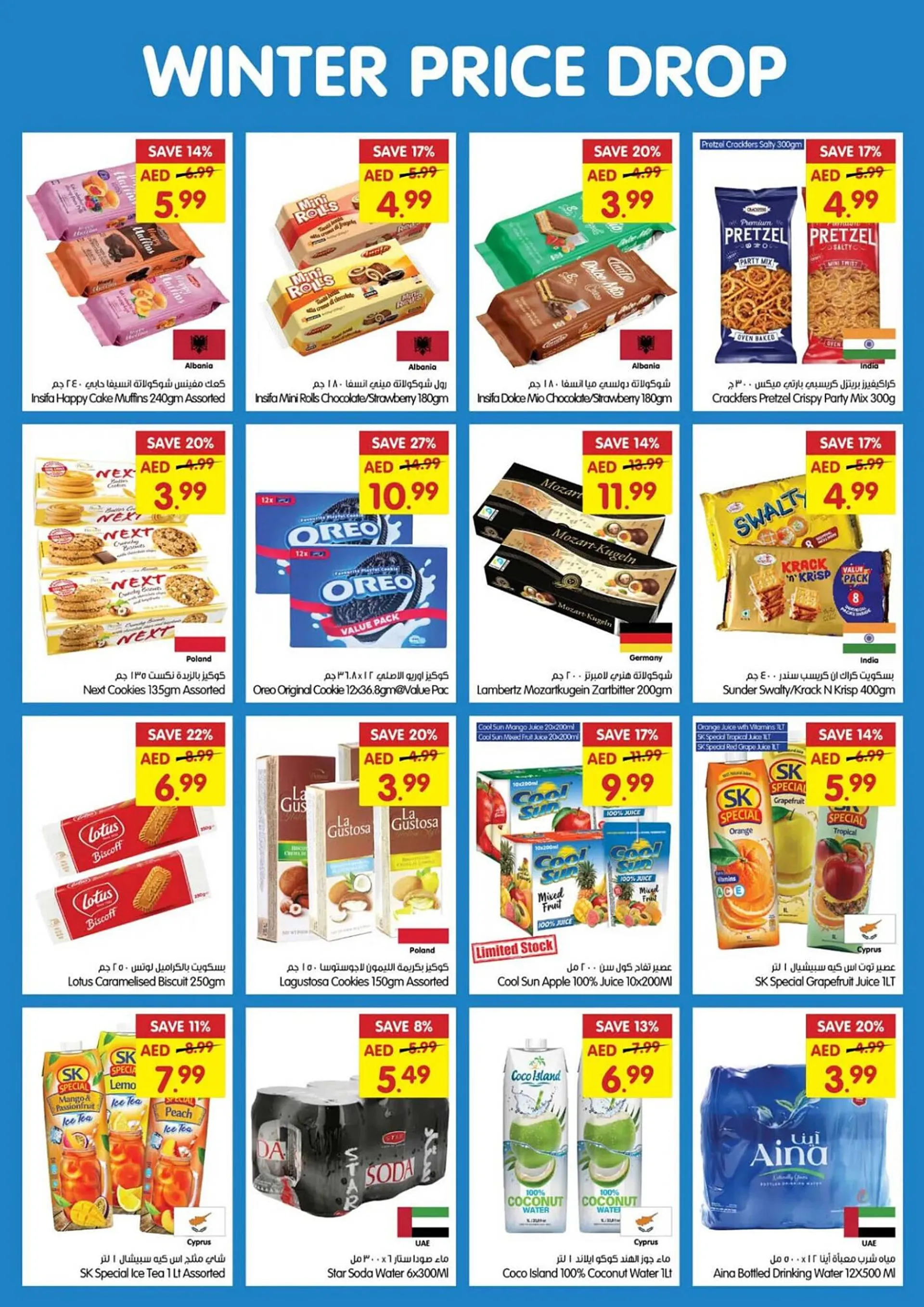 Gala Supermarket catalogue from 28 November to 1 December 2024 - Offers page 10