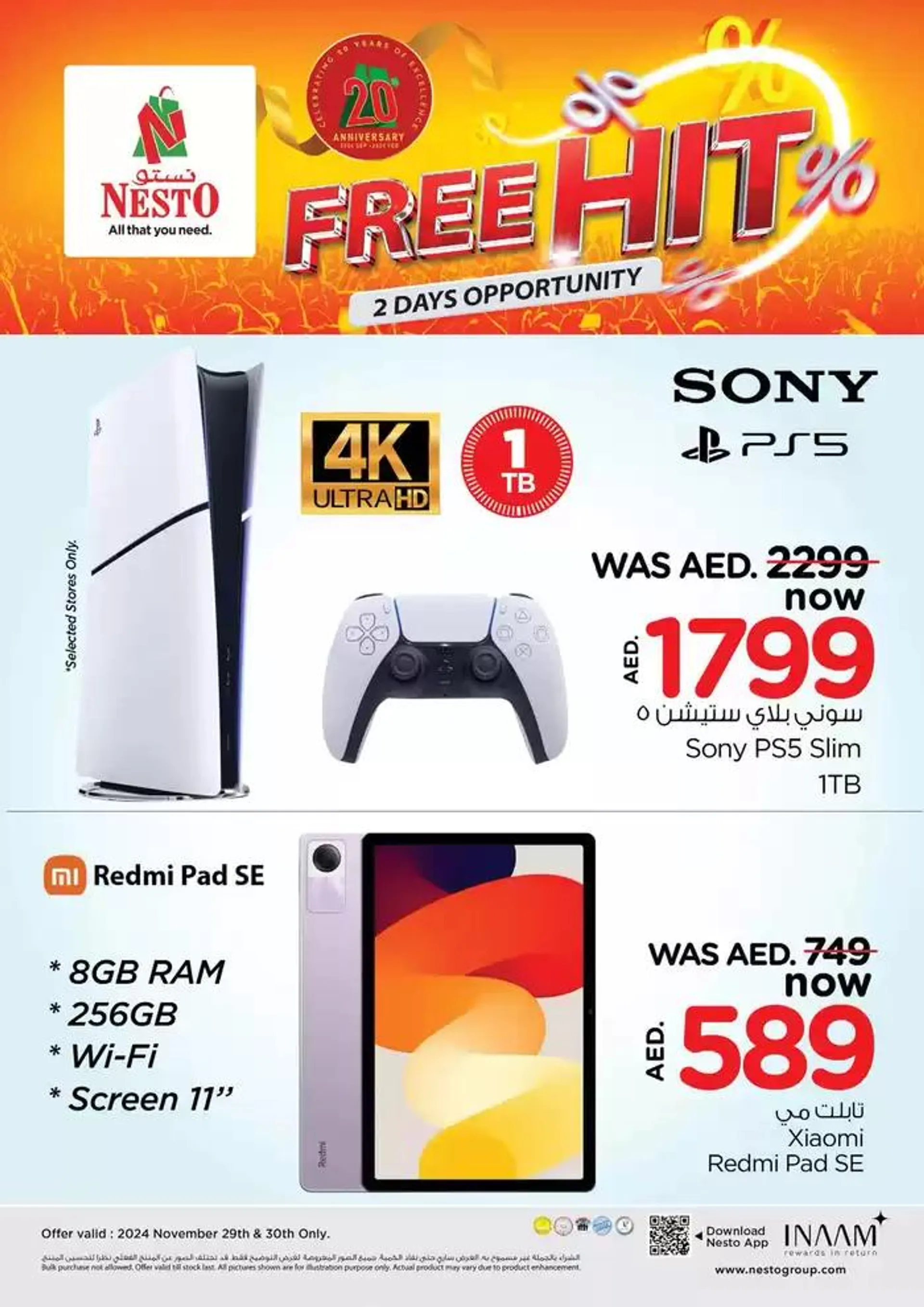 Nesto FREE HIT from 29 November to 1 December 2024 - Offers page 10