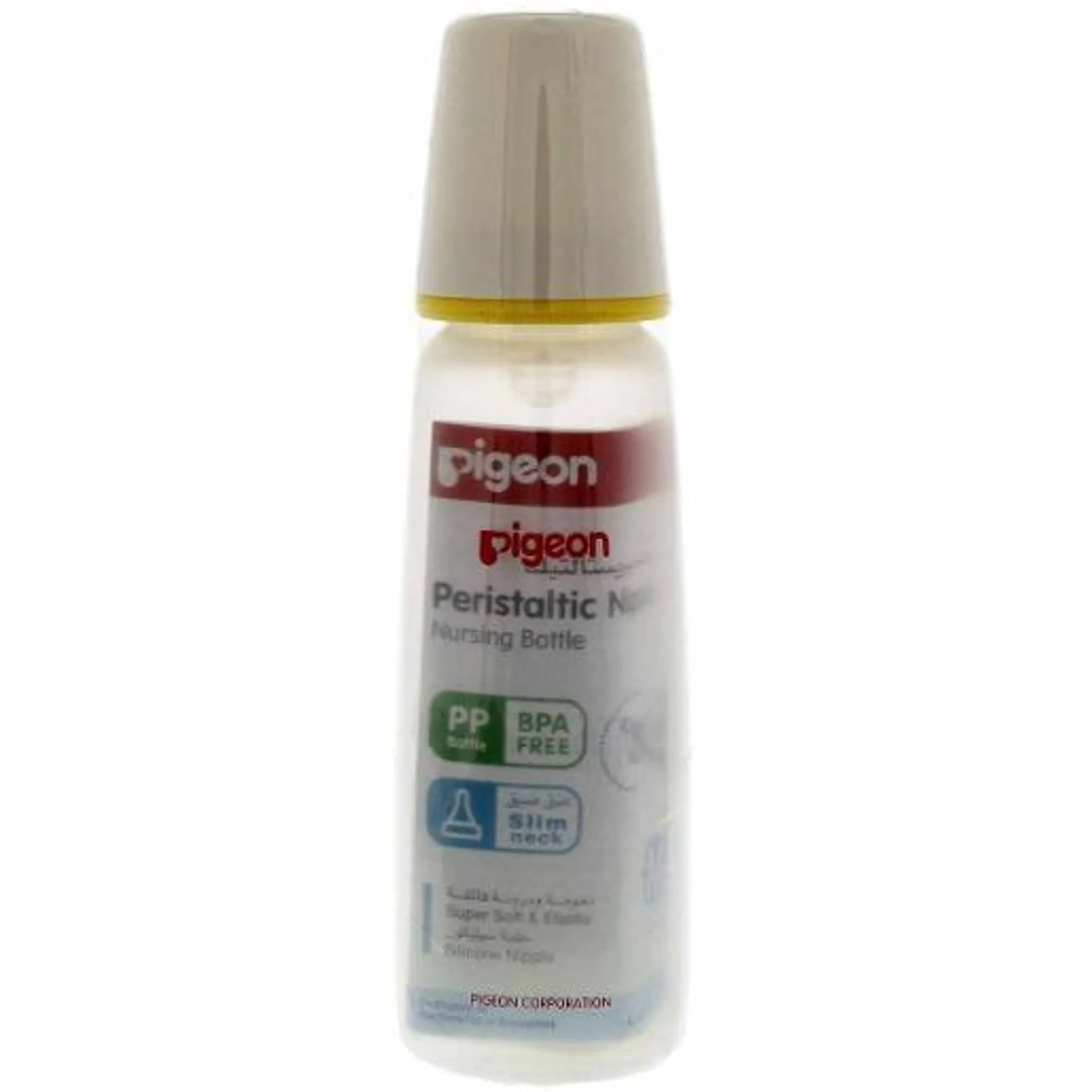 Pigeon Peristaltic Nipple Nursing Bottle 200ml
