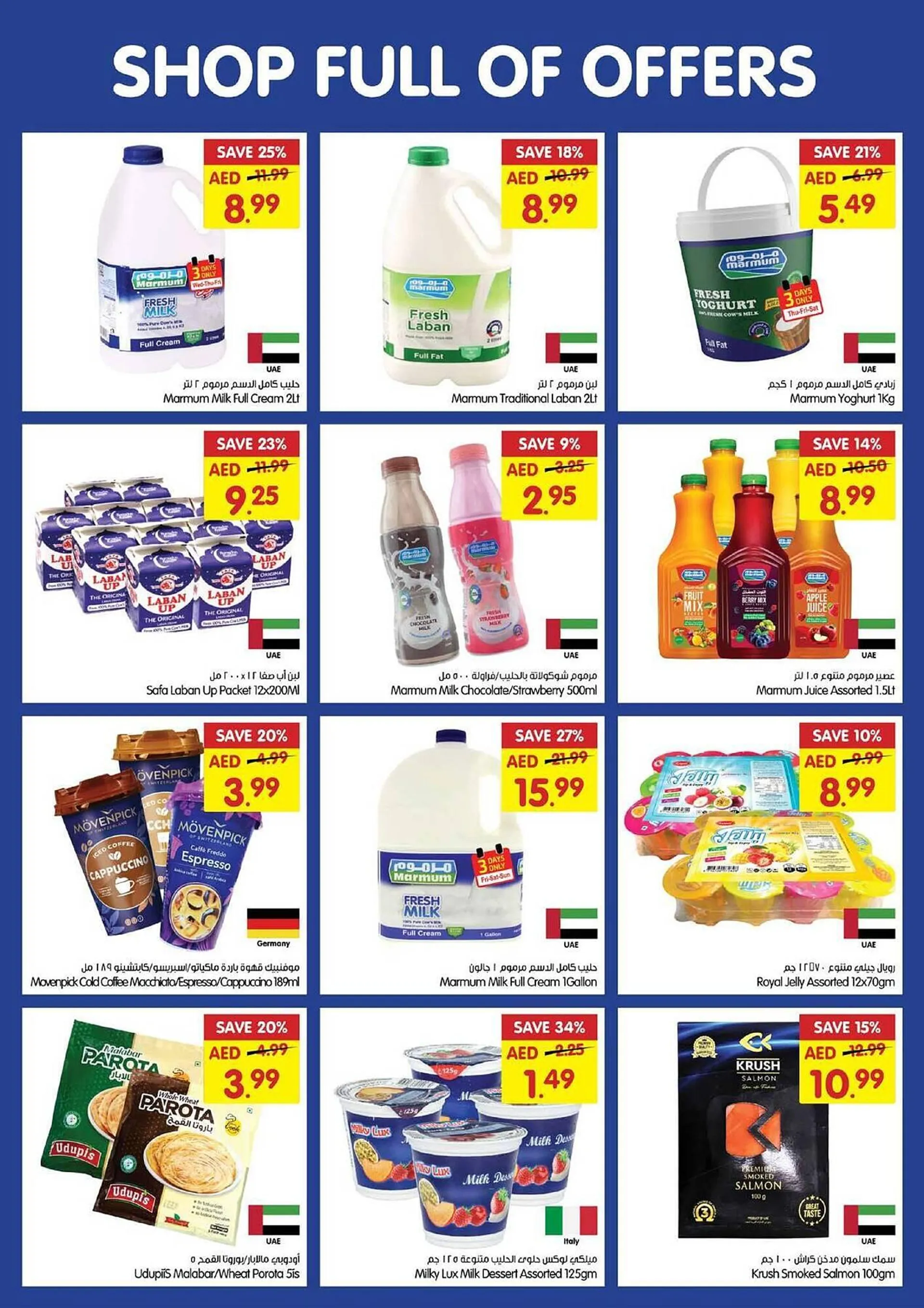 Gala Supermarket catalogue from 30 October to 3 November 2024 - Offers page 5