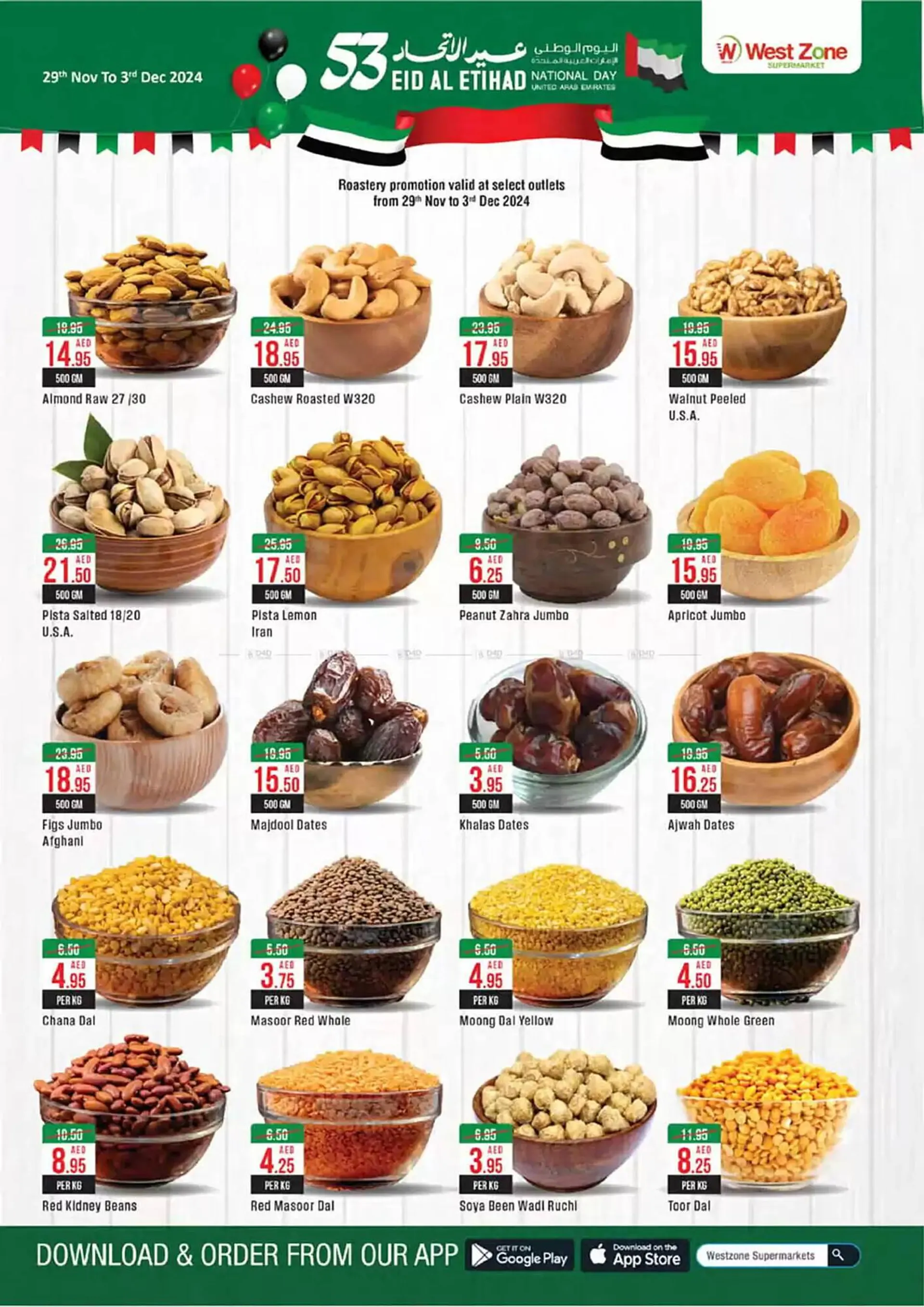 West Zone Supermarket catalogue from 30 November to 14 December 2024 - Offers page 20