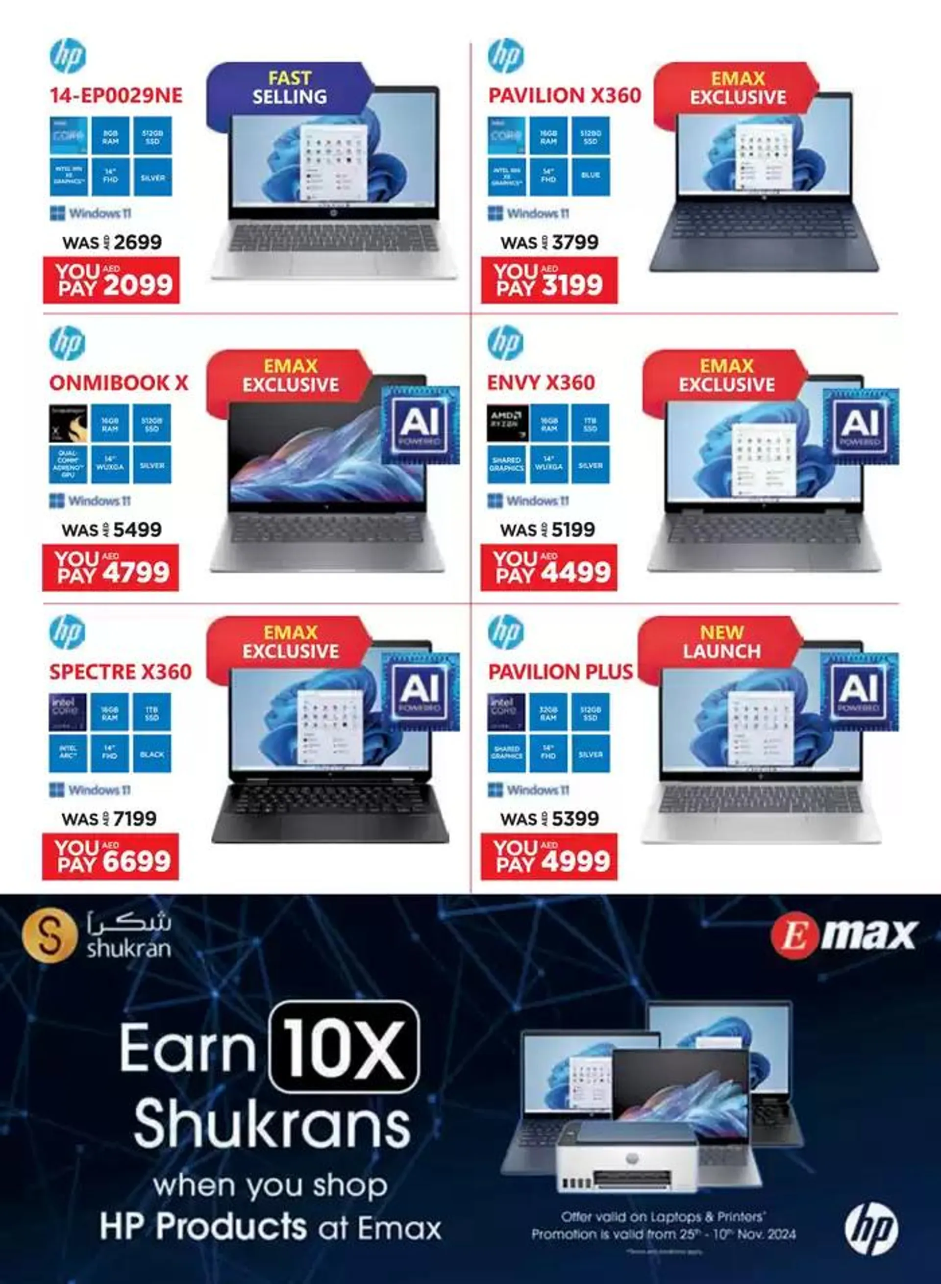 Catalogue Emax from 26 October to 9 November 2024 - Offers page 25